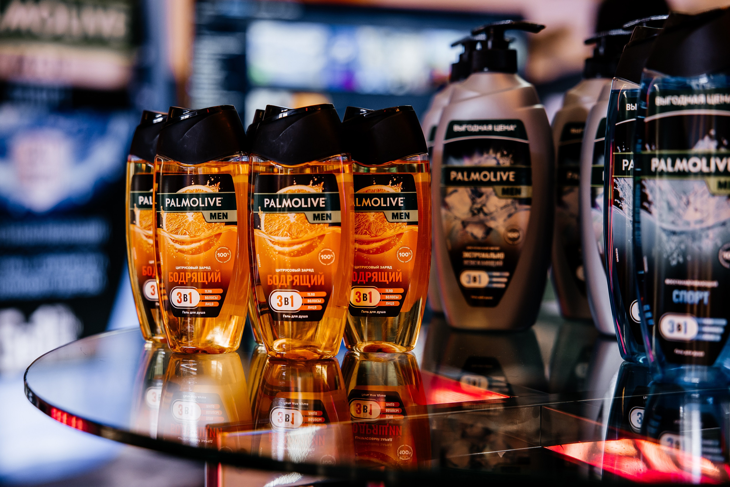 Colgate. Семейный и детский фотограф в Краснодаре Ксения Новикова