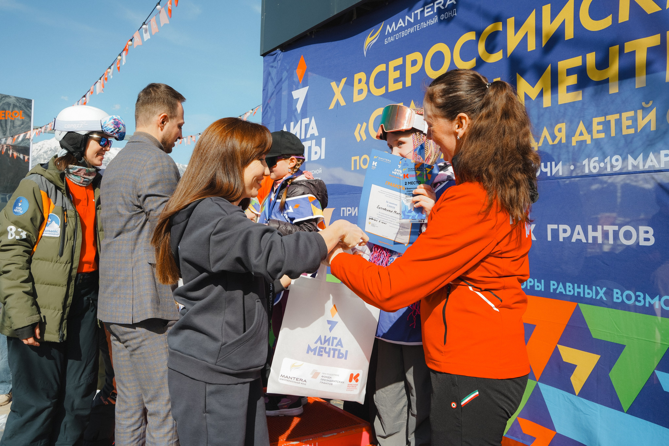 Лыжные соревнования «Лыжи мечты». Емельянова Елена