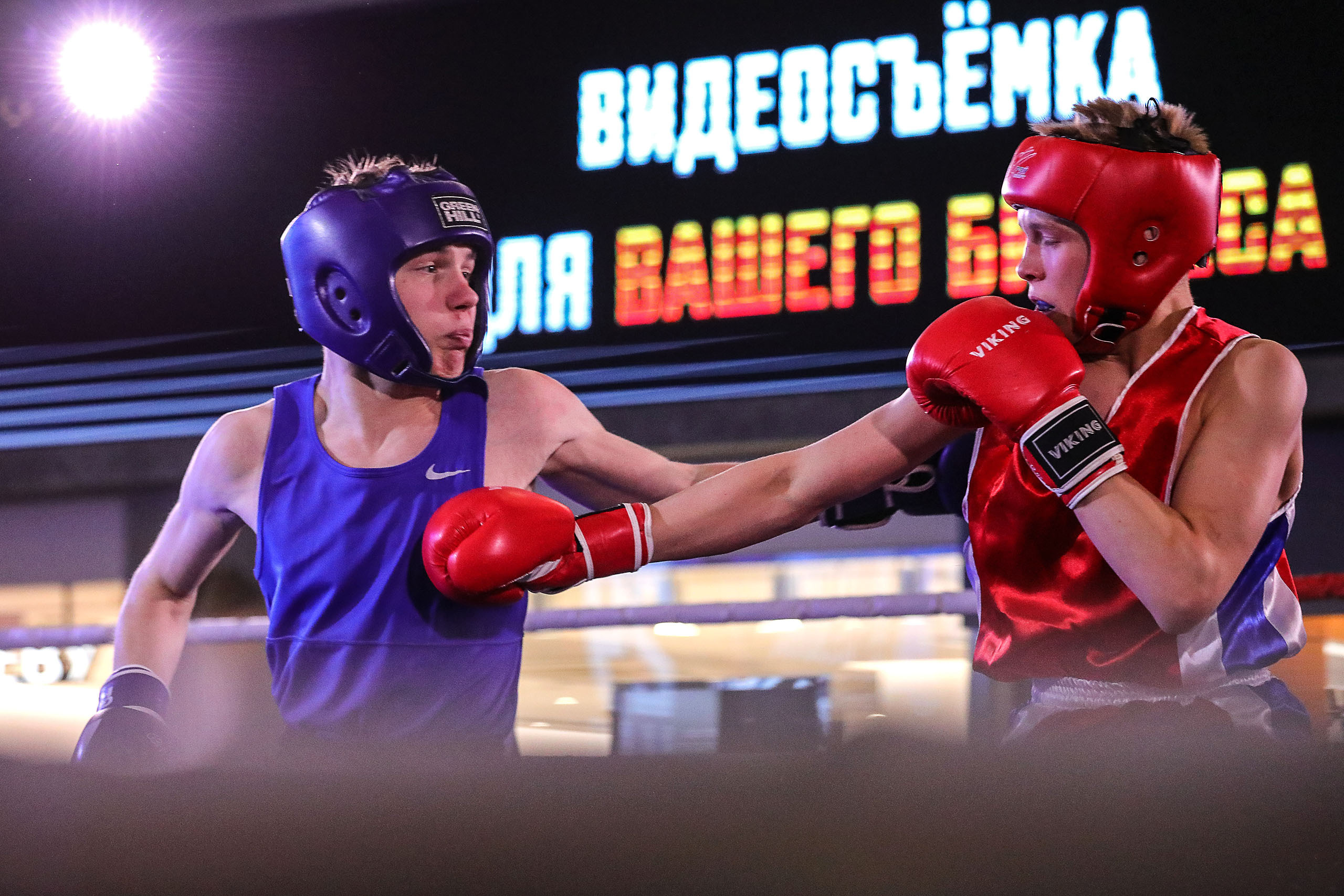 БОКС. Reportage photographer in Nizhny Novgorod and Moscow angelina Ilyichev