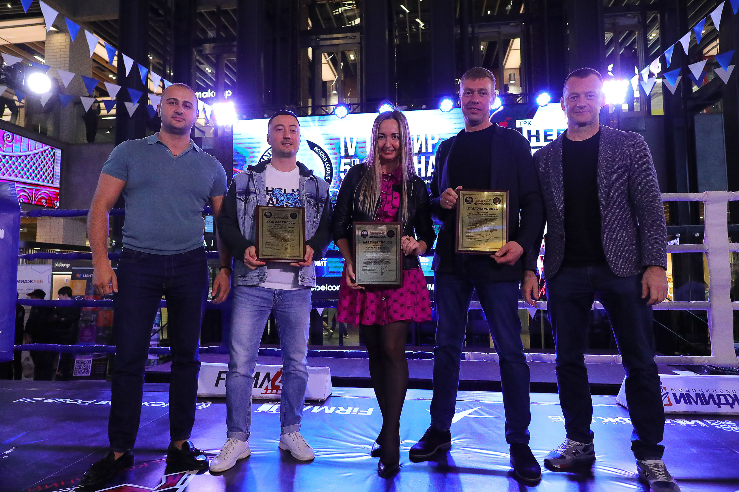 БОКС. Reportage photographer in Nizhny Novgorod and Moscow angelina Ilyichev