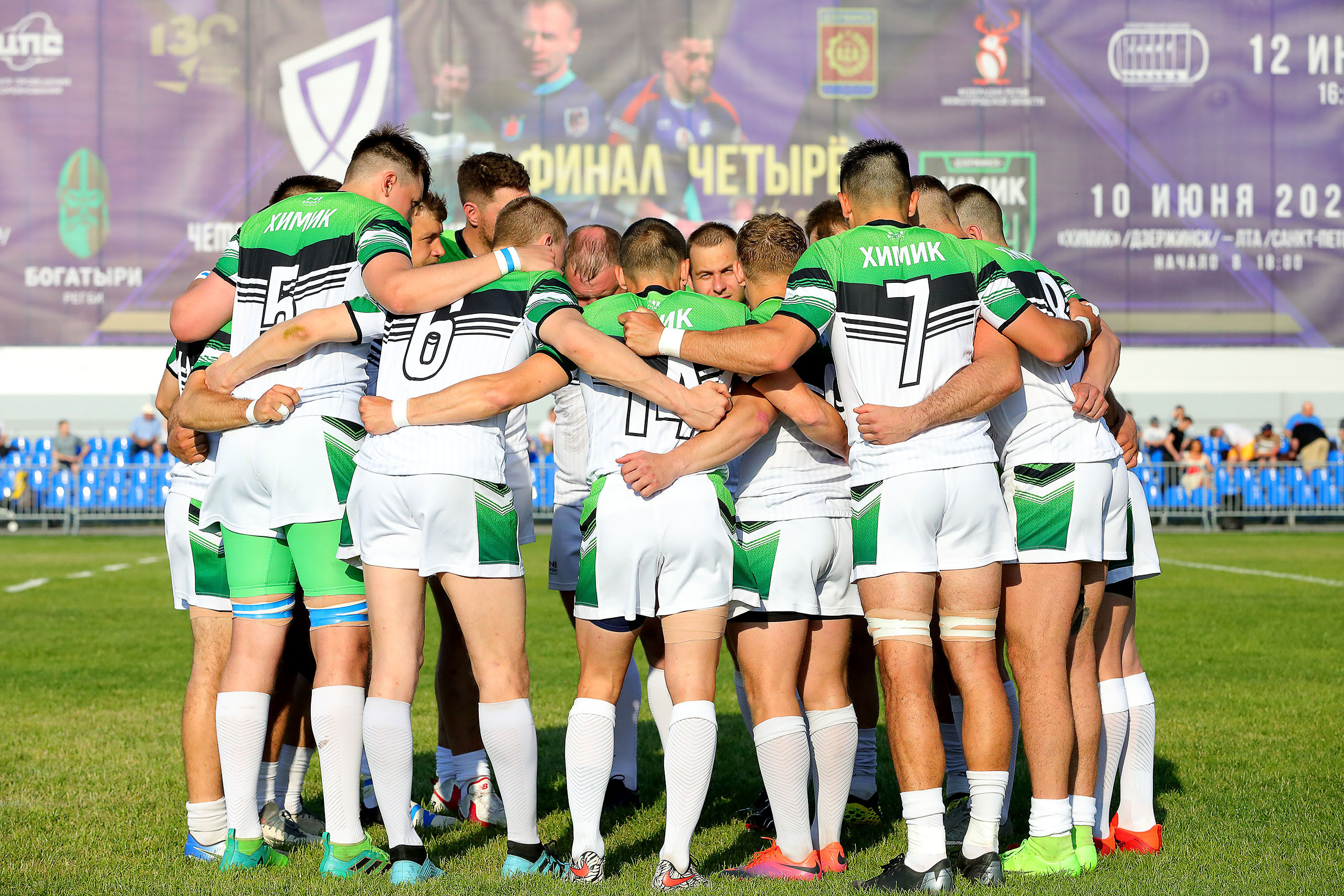 РЕГБИ. Репортажный фотограф в Нижнем Новгороде и Москве Ангелина Ильичева