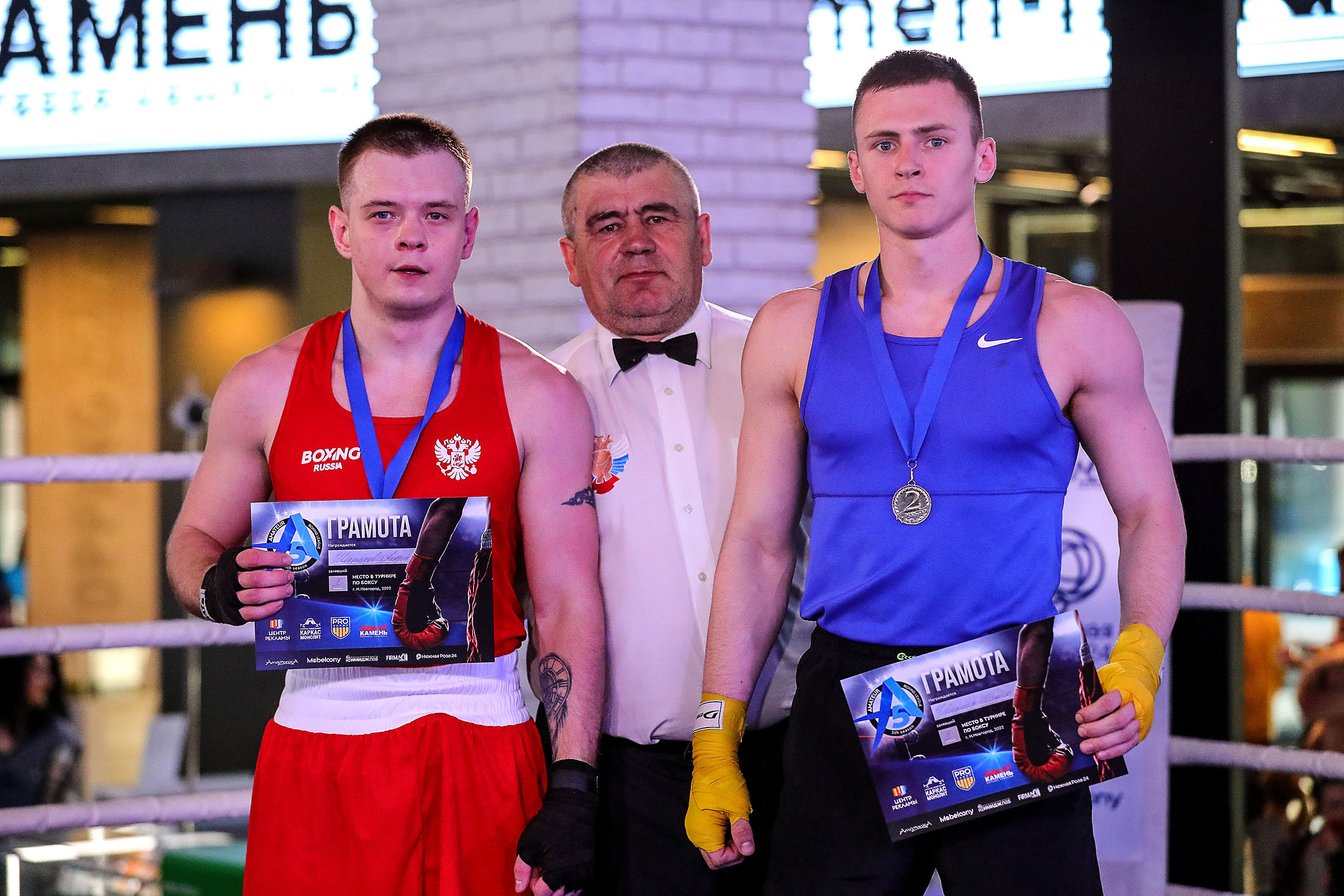 БОКС. Reportage photographer in Nizhny Novgorod and Moscow angelina Ilyichev