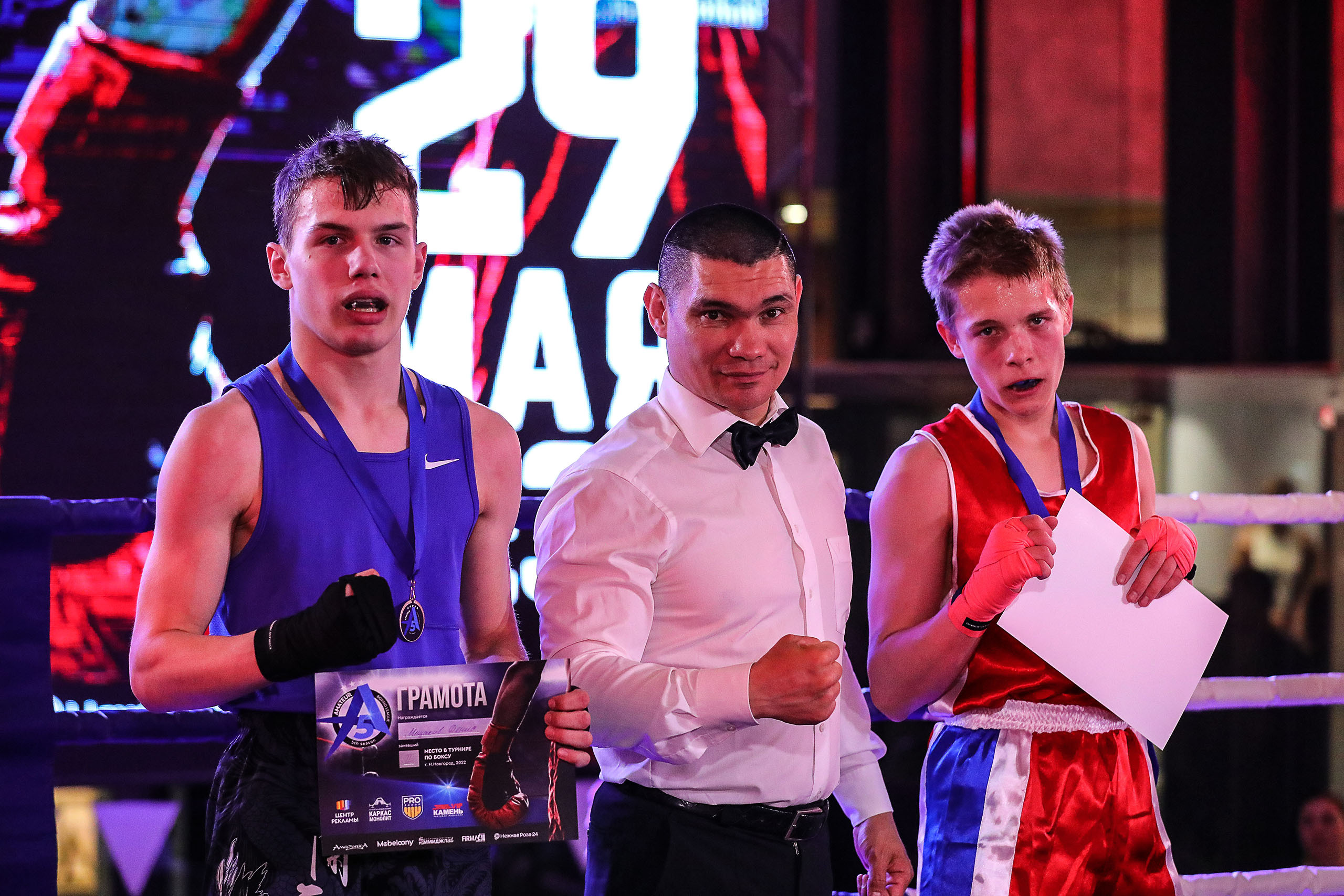 БОКС. Reportage photographer in Nizhny Novgorod and Moscow angelina Ilyichev