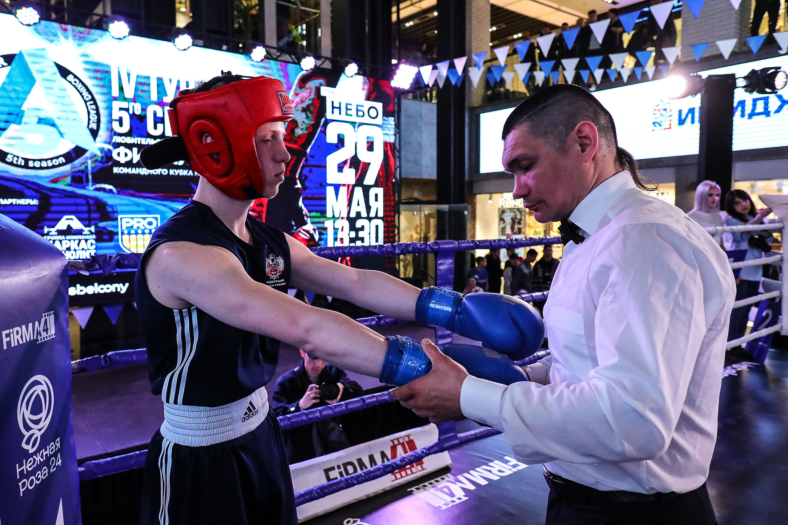 БОКС. Reportage photographer in Nizhny Novgorod and Moscow angelina Ilyichev