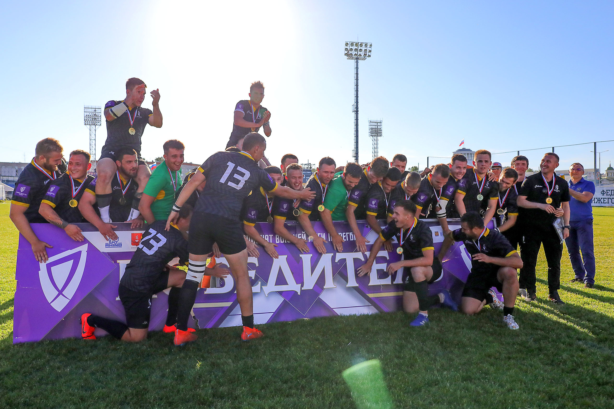 РЕГБИ. Репортажный фотограф в Нижнем Новгороде и Москве Ангелина Ильичева