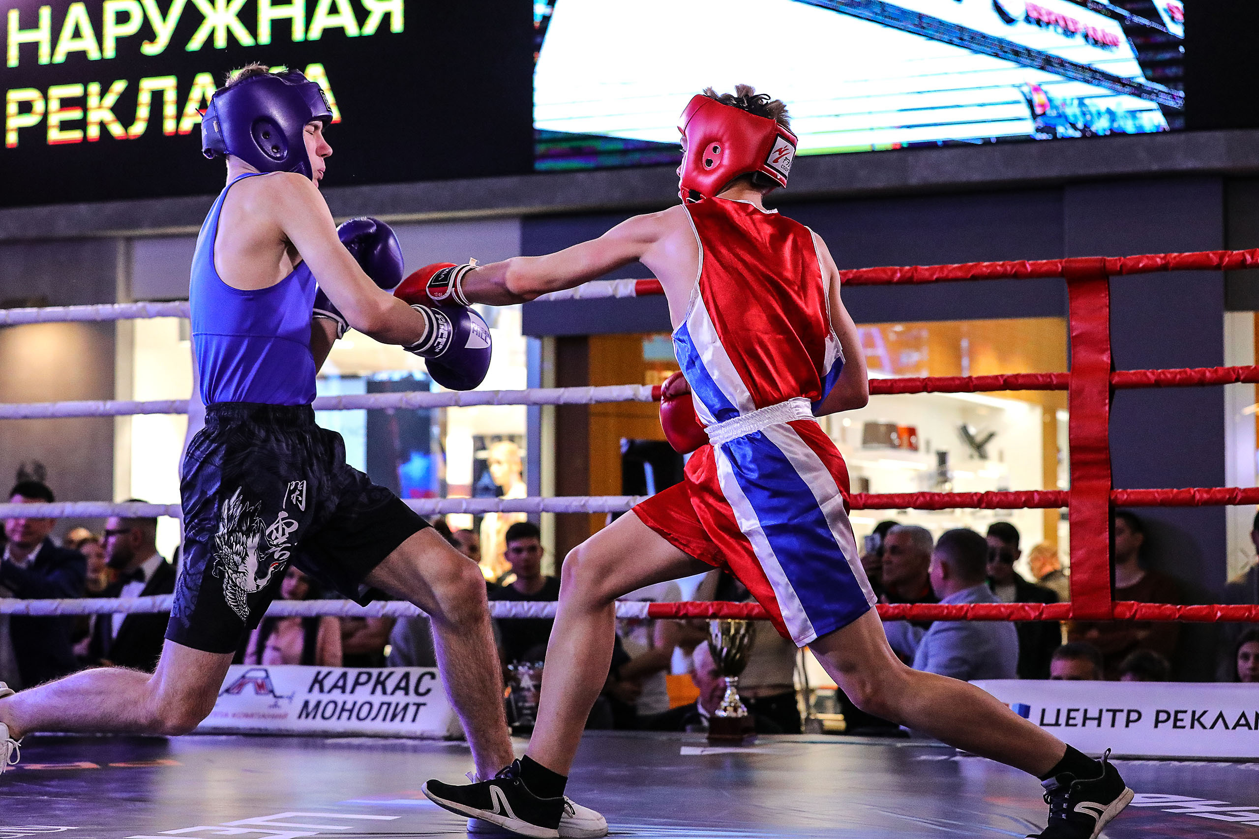 БОКС. Reportage photographer in Nizhny Novgorod and Moscow angelina Ilyichev