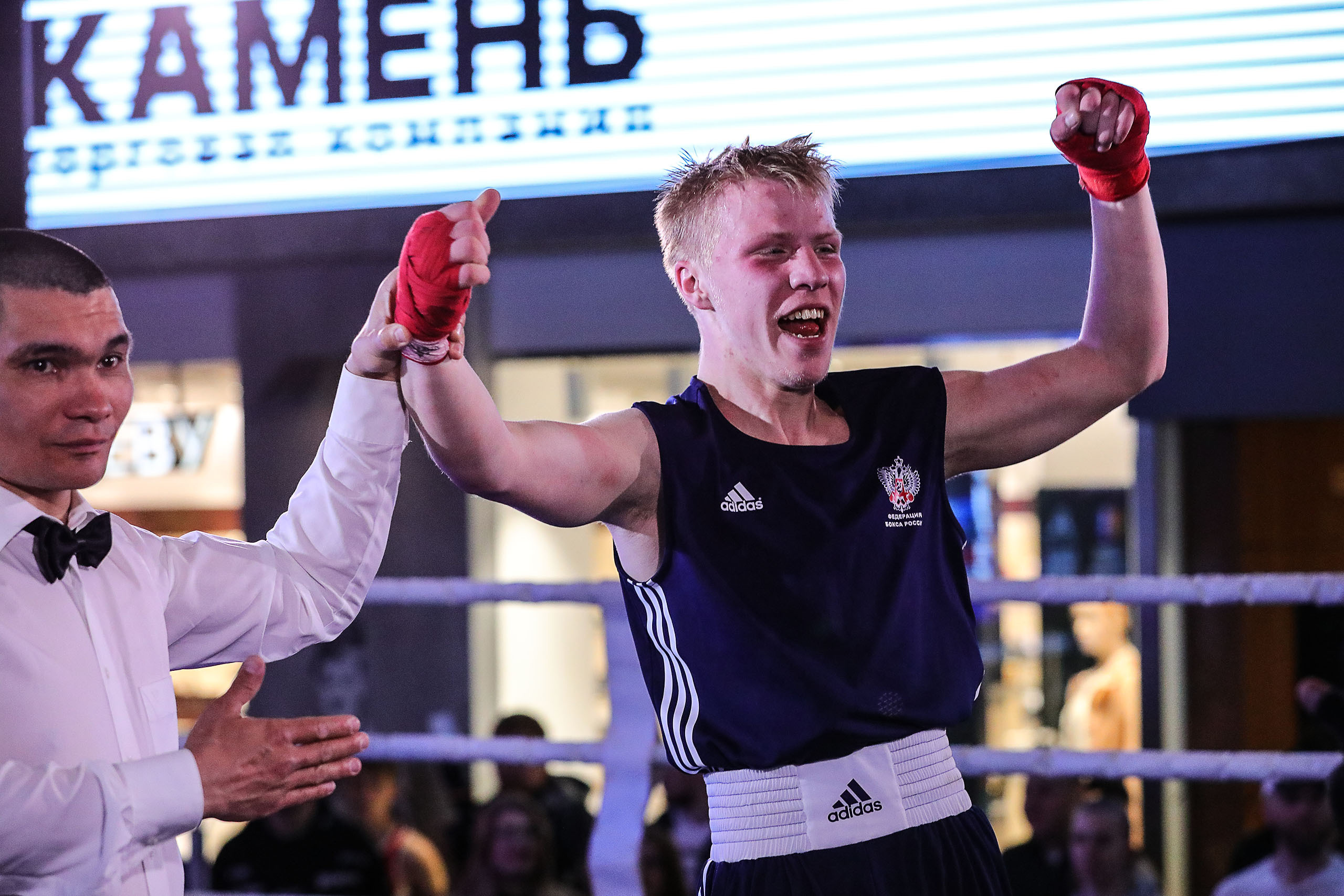 БОКС. Reportage photographer in Nizhny Novgorod and Moscow angelina Ilyichev