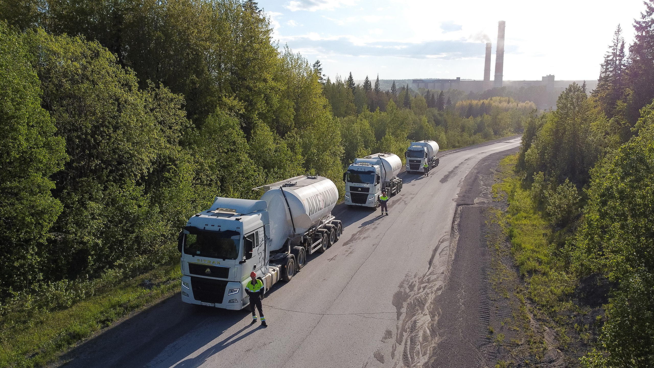 Съёмка производства для Akkermann Cement. Фотограф Дмитрий Молчанов | Фотограф Пермь | Фотограф
