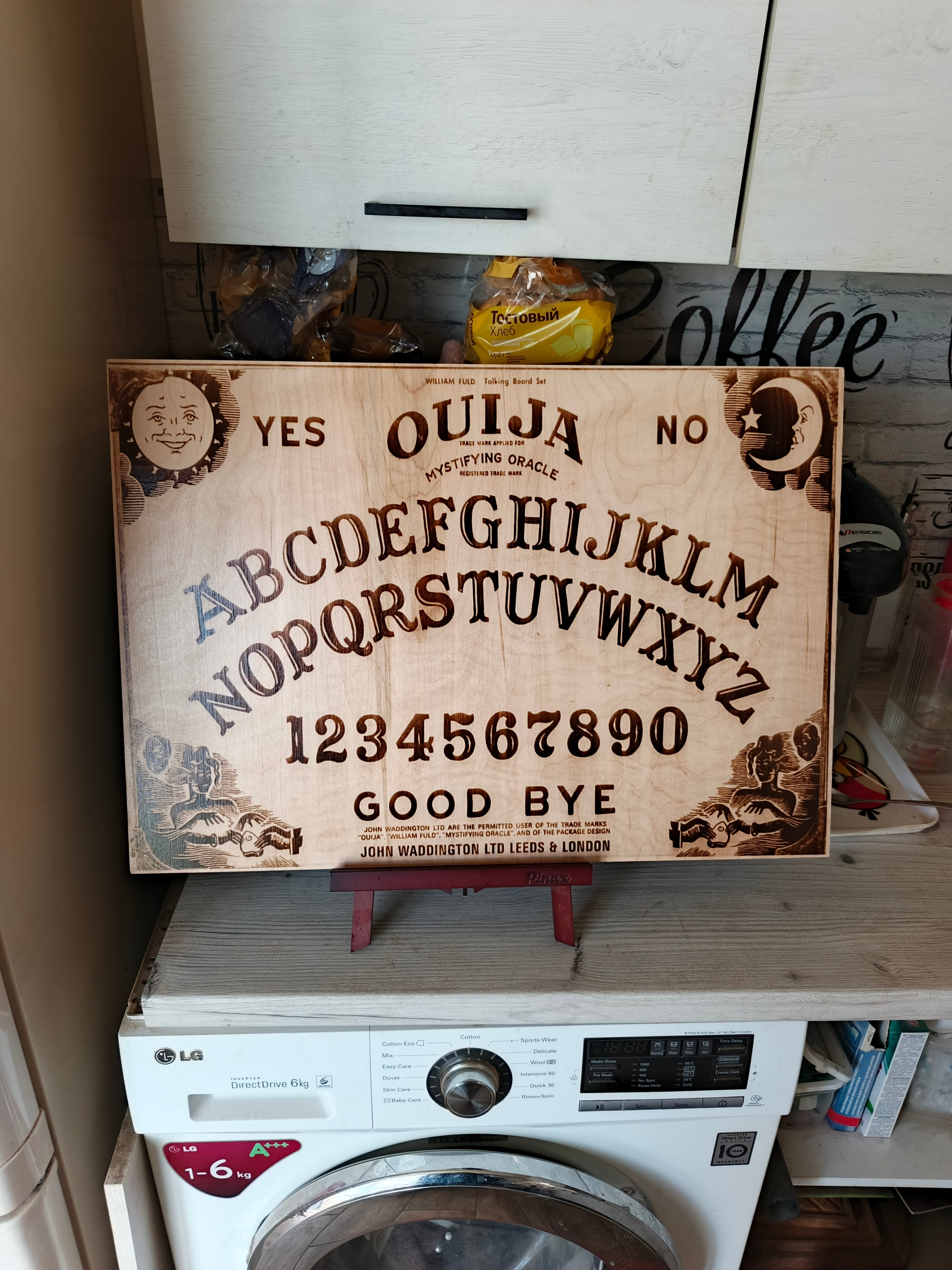 РАЗНОЕ. Выжигания картин и портретов по фото