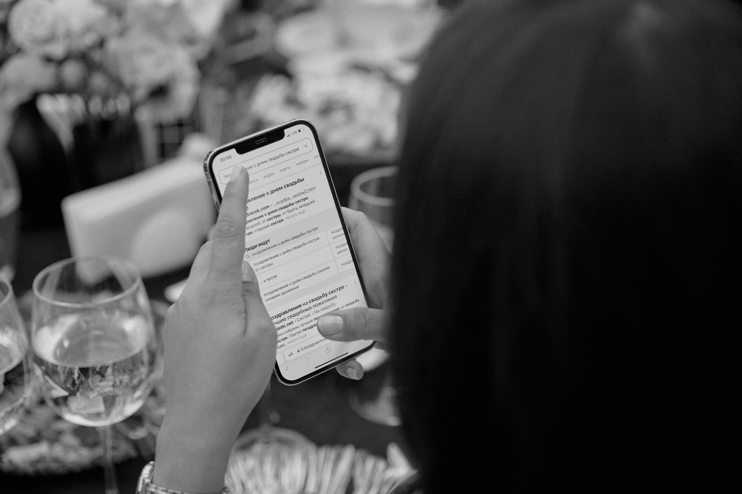 TOTAL BLACK. Дмитрий Мазуркевич: Профессиональный Репортажный Фотограф