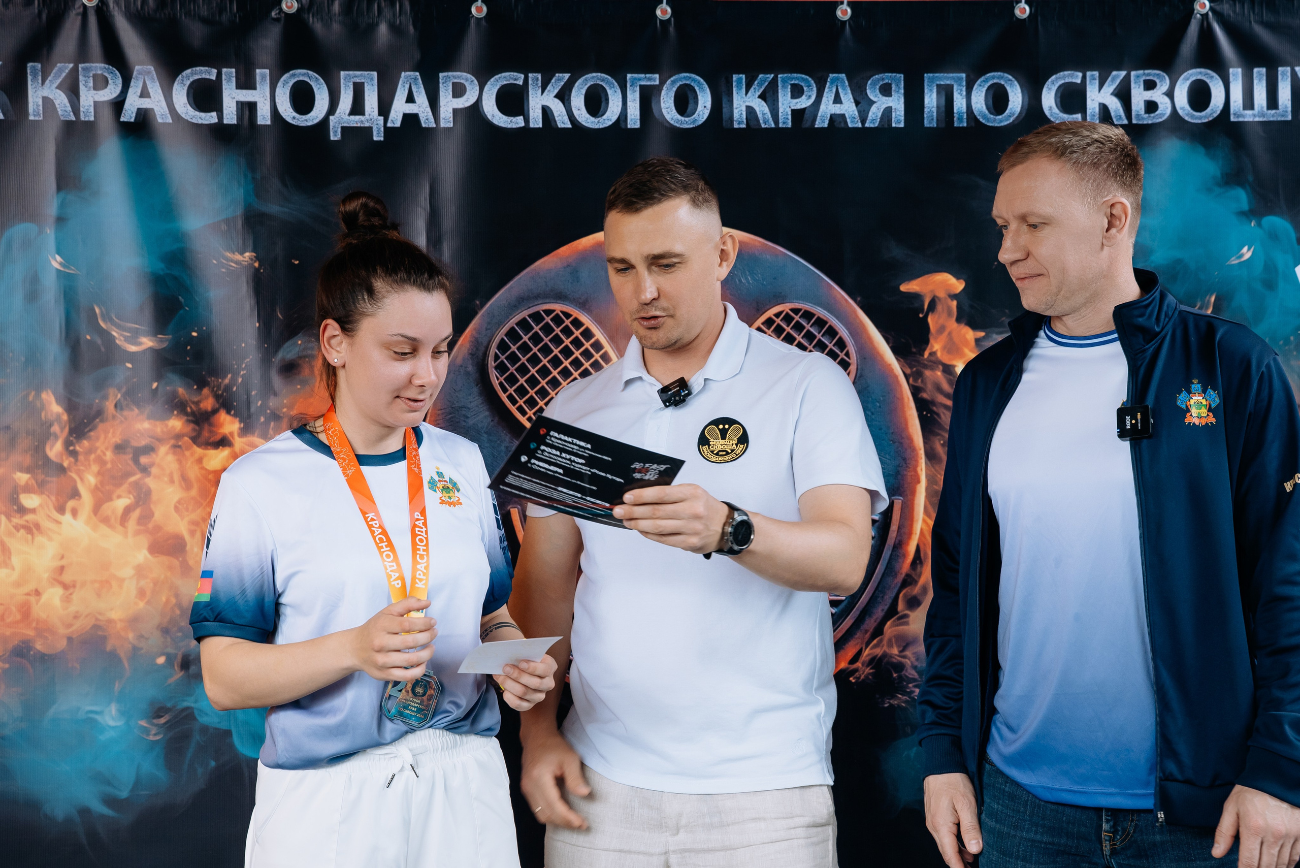 Сквош. Фотограф семейный мероприятия Краснодар Анапа Геленджик Новороссийск Поборежье