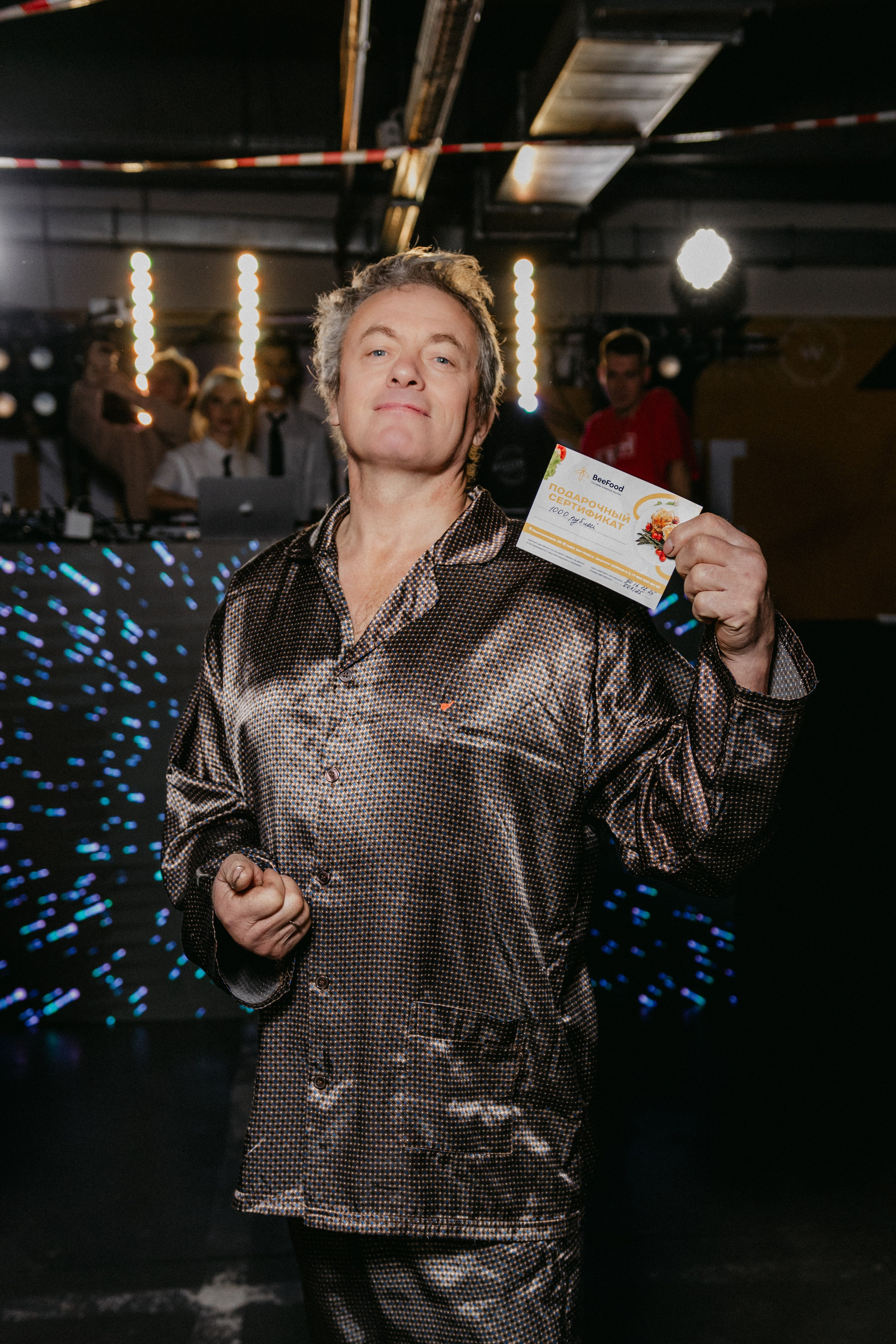 Кофе Рейв в ТРЦ «ПЛАНЕТА»