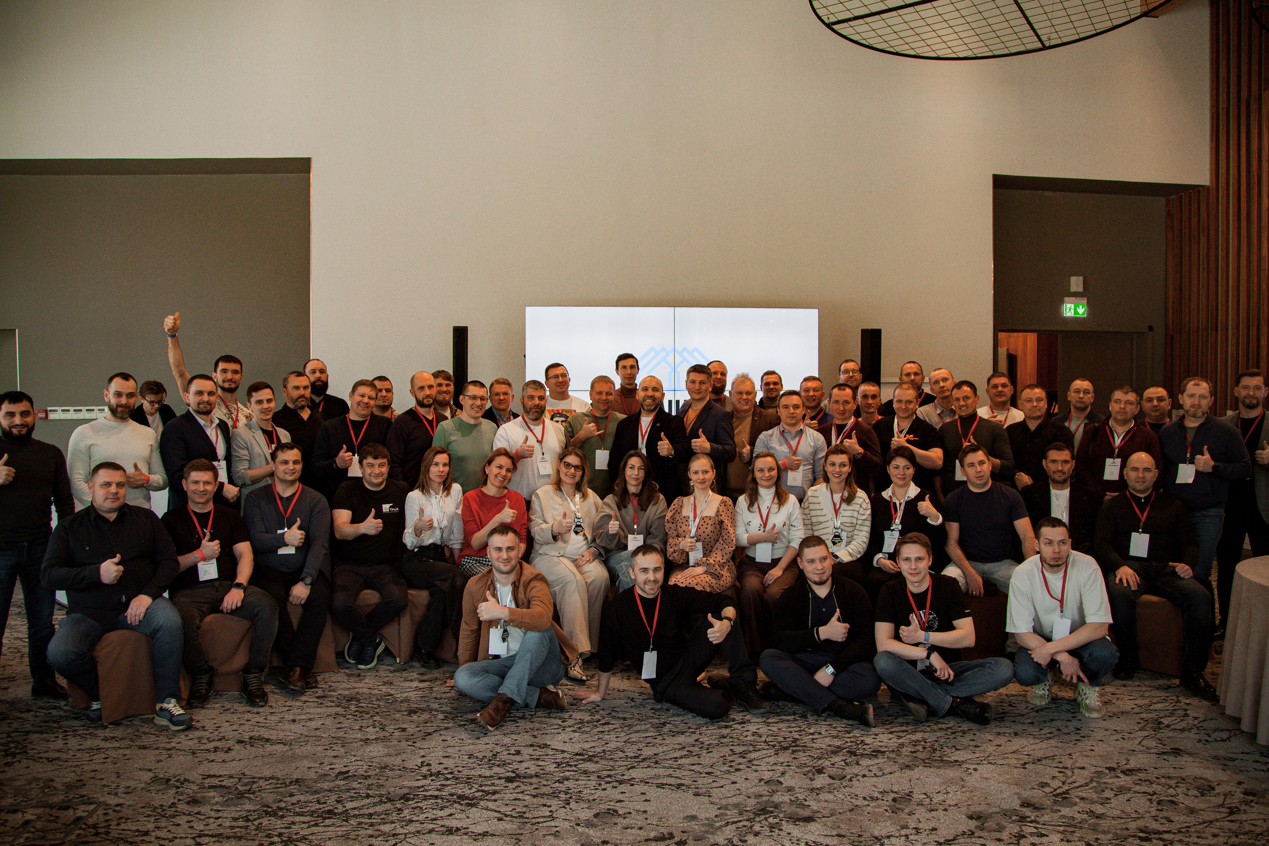 Съезд Федерации ИЖС. ᅠ