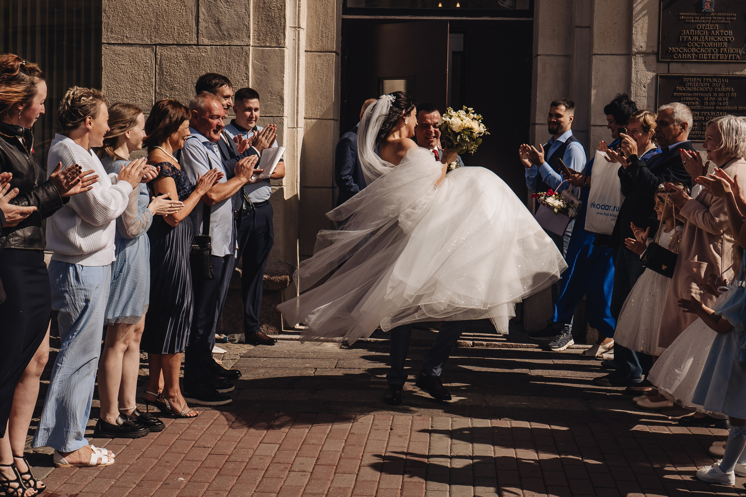 СВАДЕБНАЯ СЬЕМКА В ЗАГСЕ НА МОСКОВСКОМ ПРОСПЕКТЕ. Профессиональный фотограф, Санкт-Петербург — Виктория Богомолова