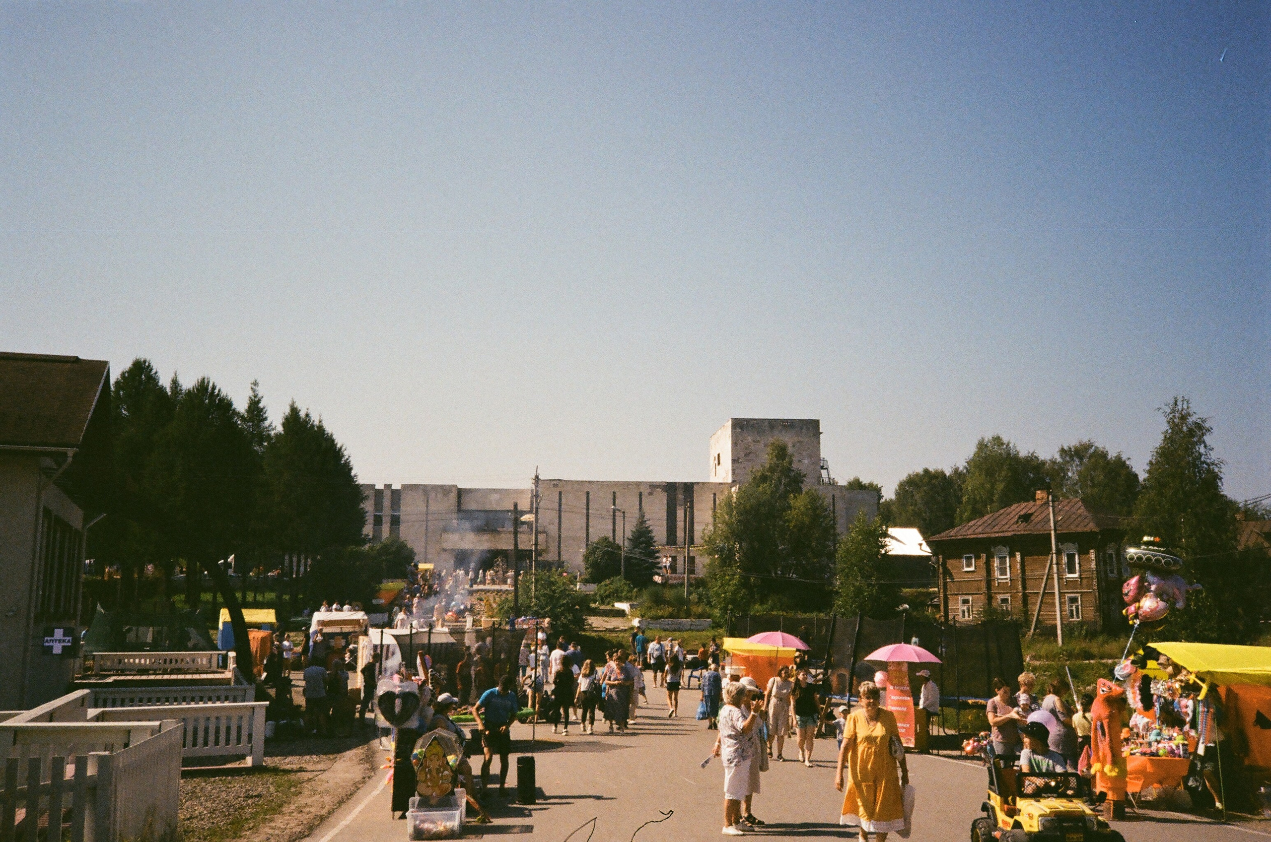 Colorful Soligalich. Pavlov Arts