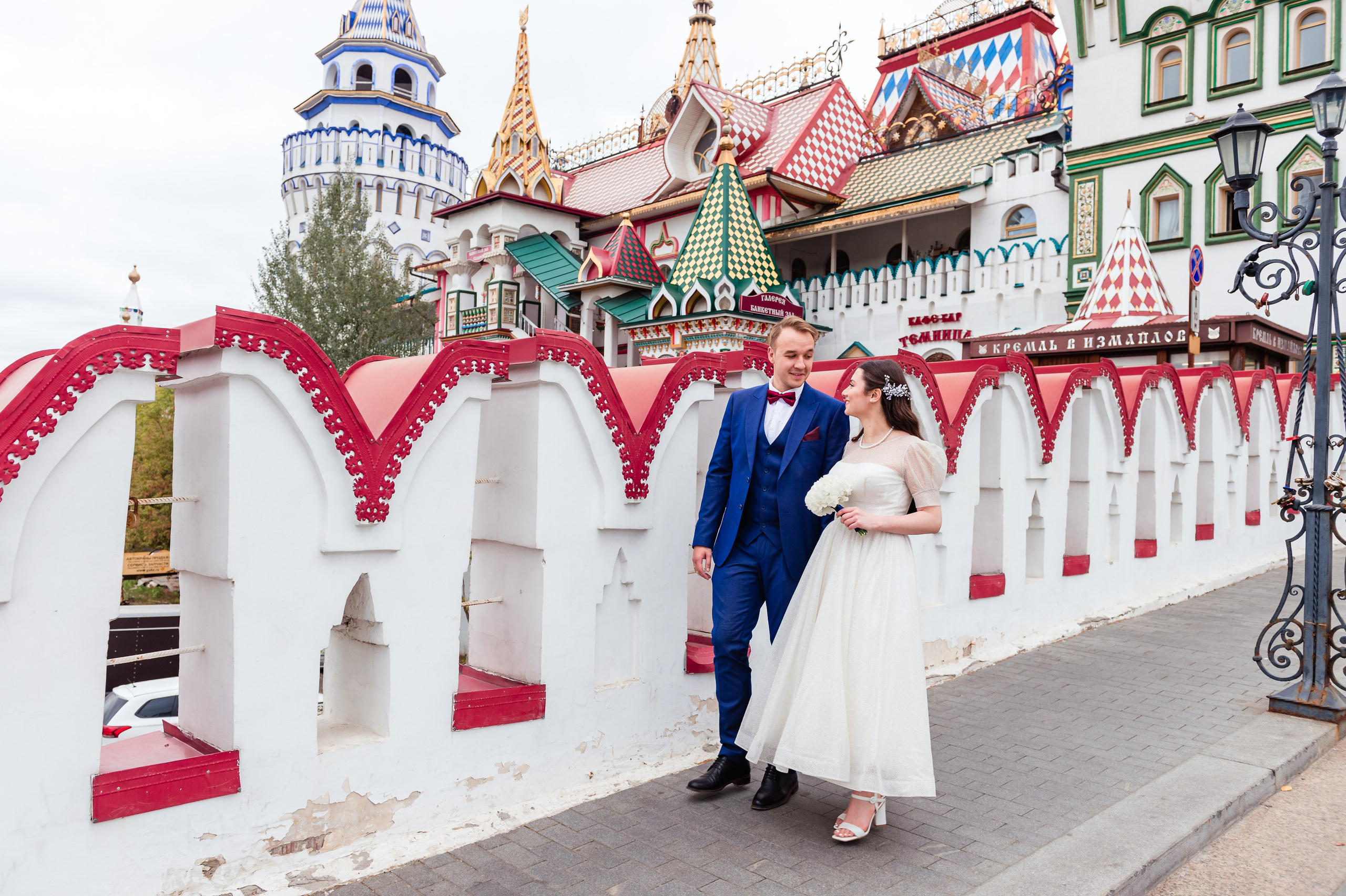 Свадебная фотосессия - прогулка. Фотосессии в Москве, женский и семейный фотограф Юлия Михайленко