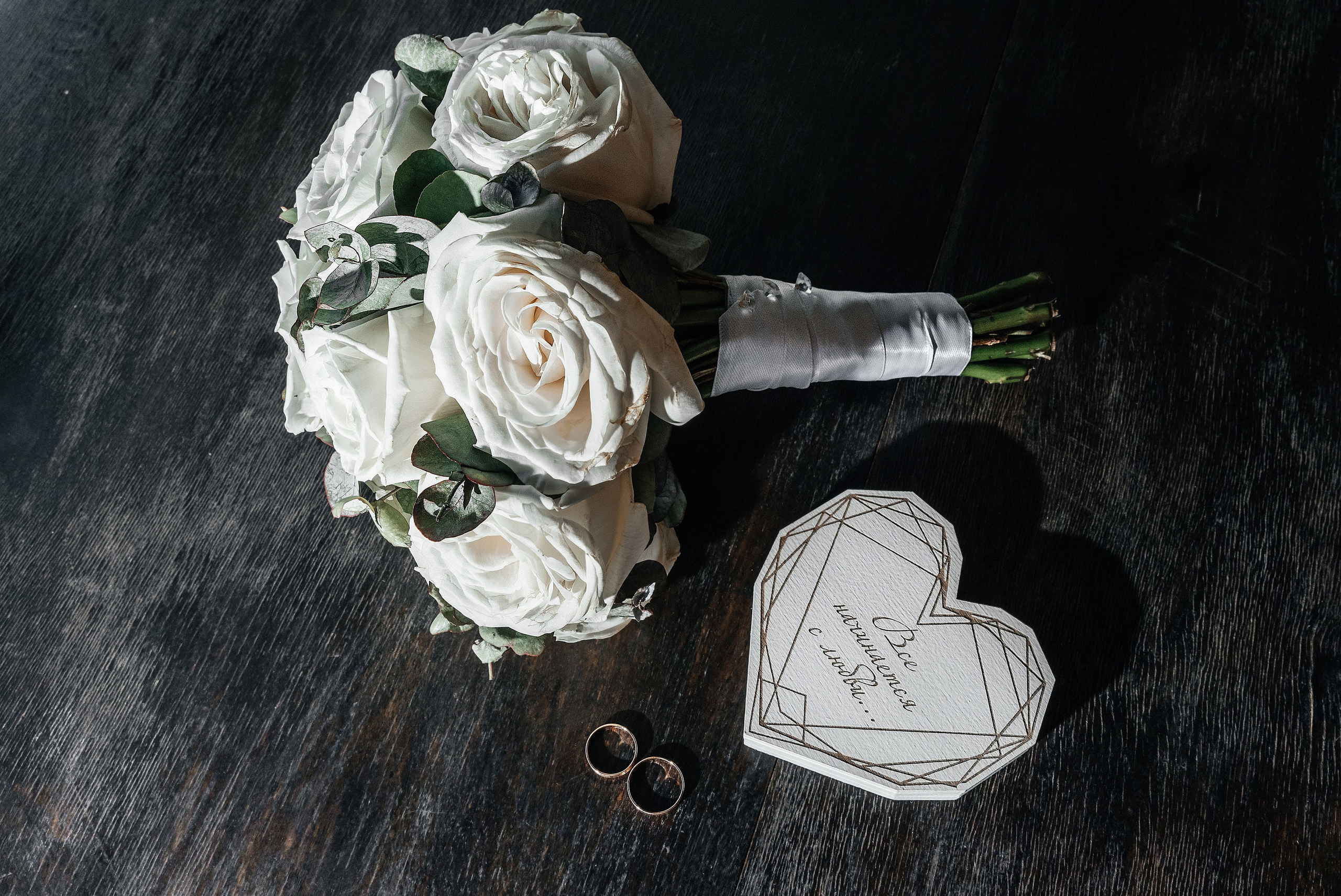 Анастасия и Александр. Свадебный и семейный фотограф в Туле Ксения Сильвер