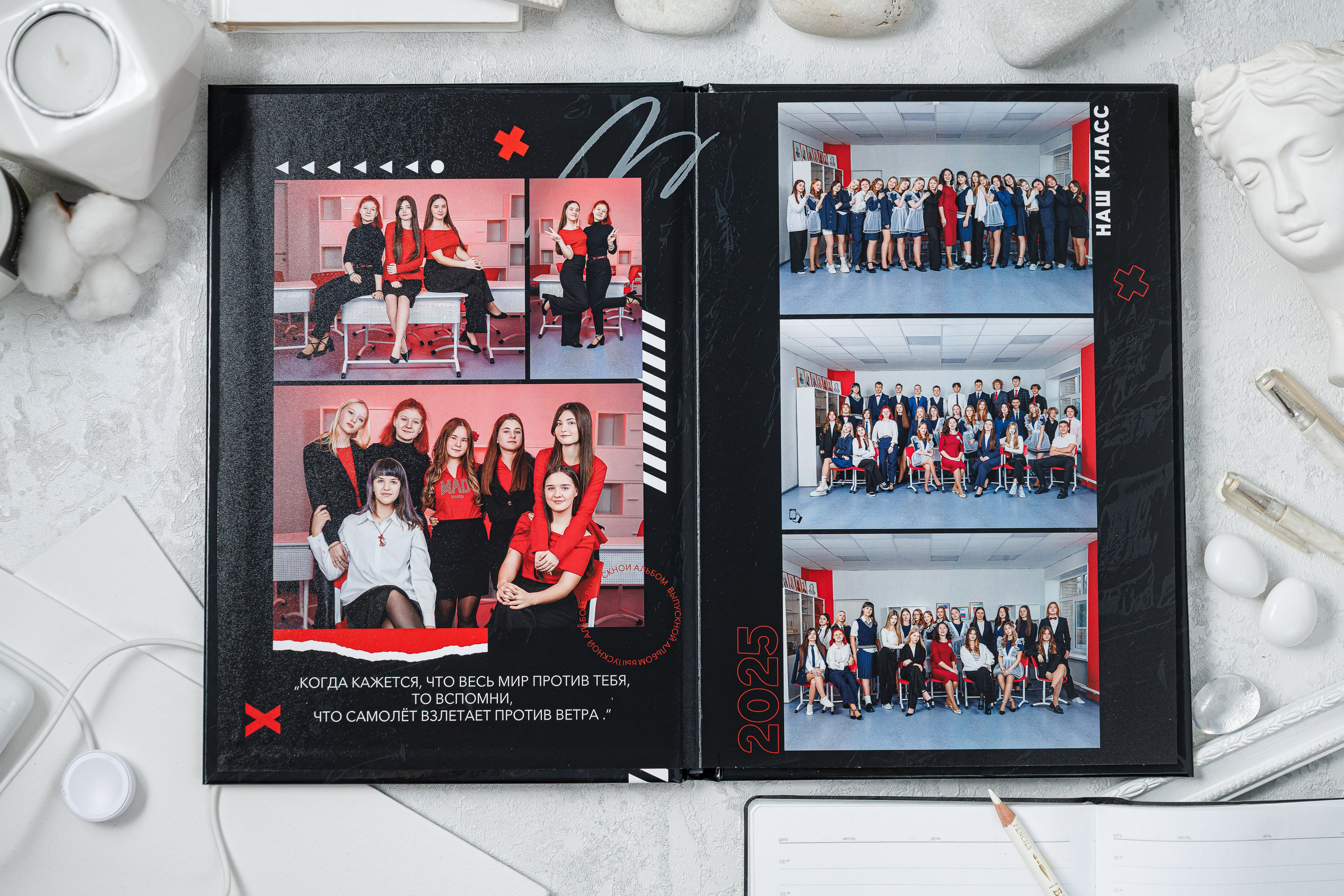 Modern. Семейный и детский фотограф Комина Елена, Власиха, Одинцово