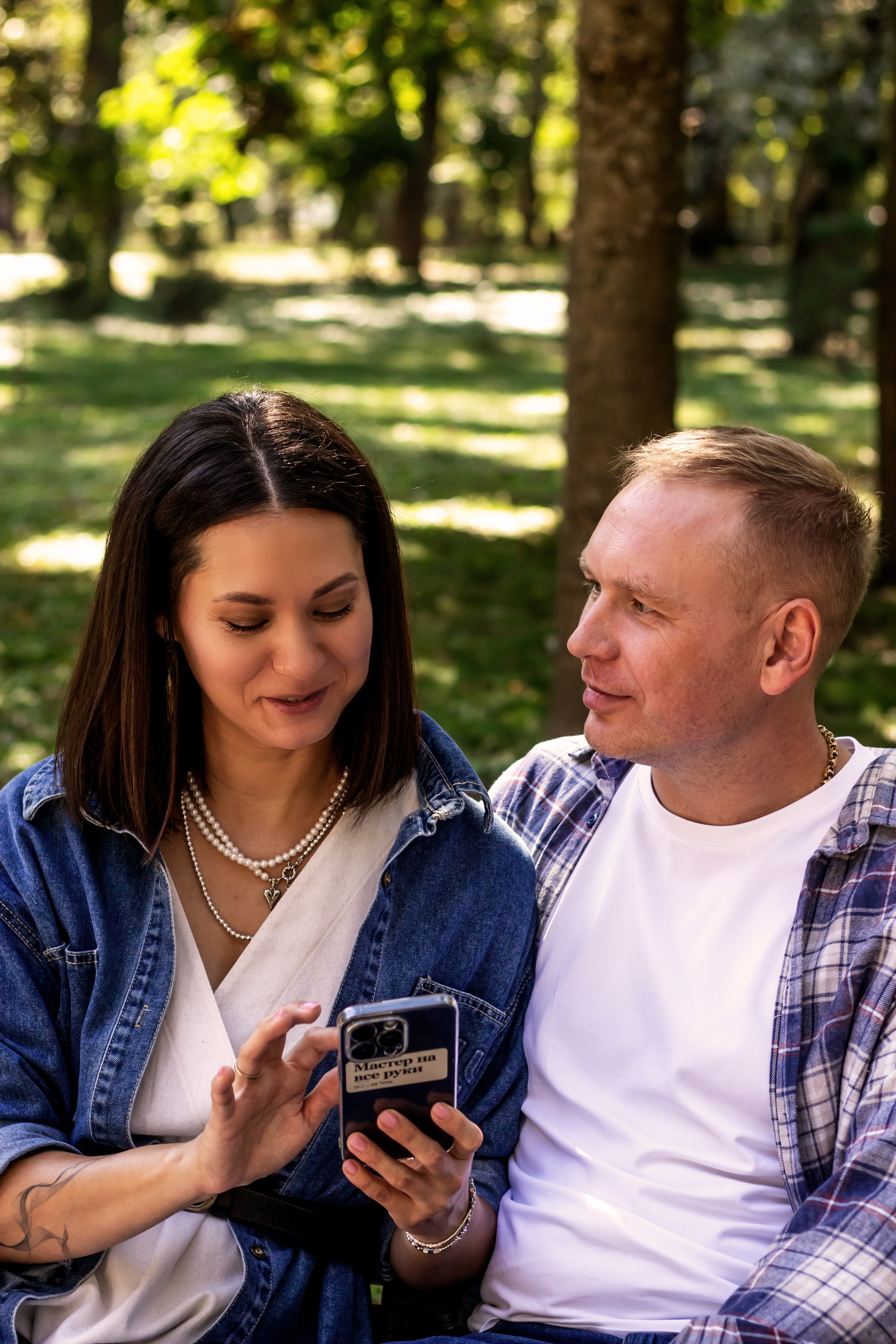 LOVE STORY AT THE PARK