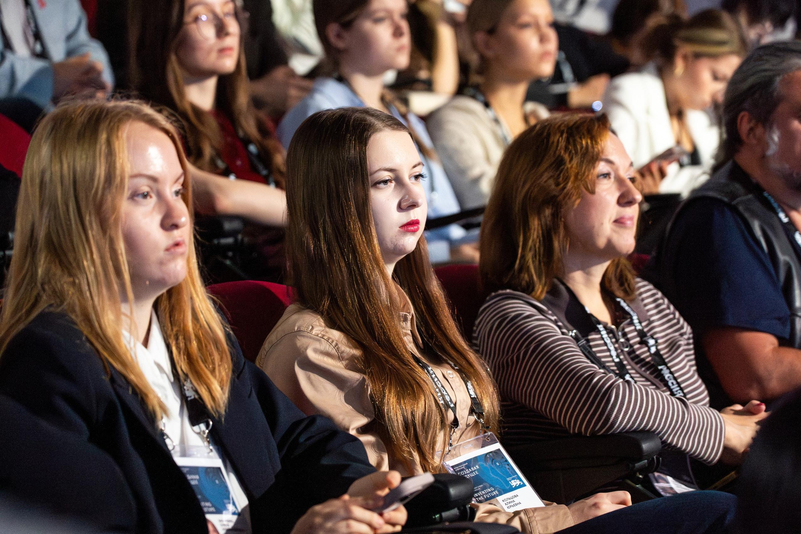 Викторина о технологиях научной фантастики «История будущего». Репортажный фотограф в Москве Легкая Софья