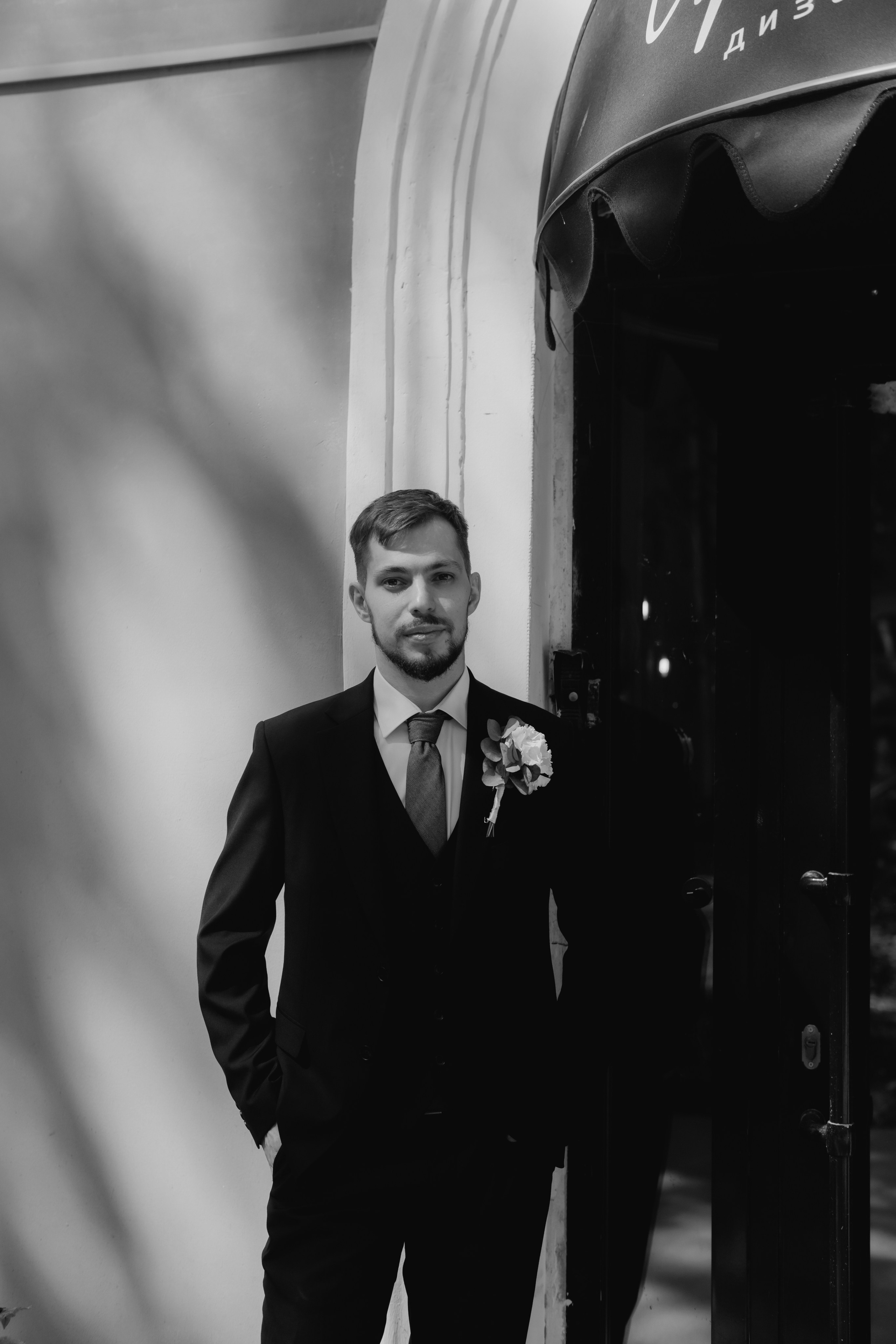 Люба & Ваня. Свадебный и семейный фотограф в Перми Дергачева Кристина