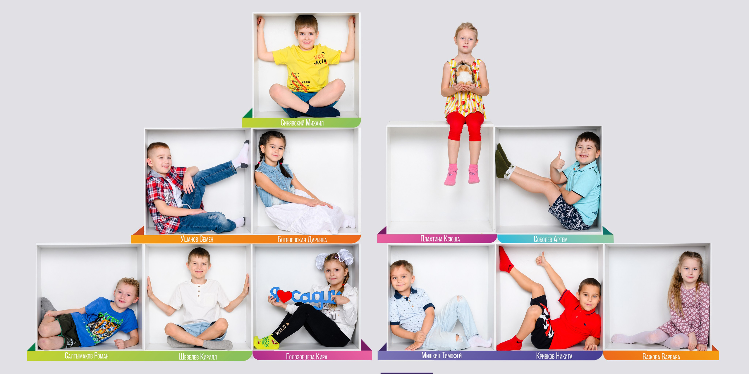 Выпускные альбомы в Томске. Студия выпускных альбомов Ольги Галкиной. Томск