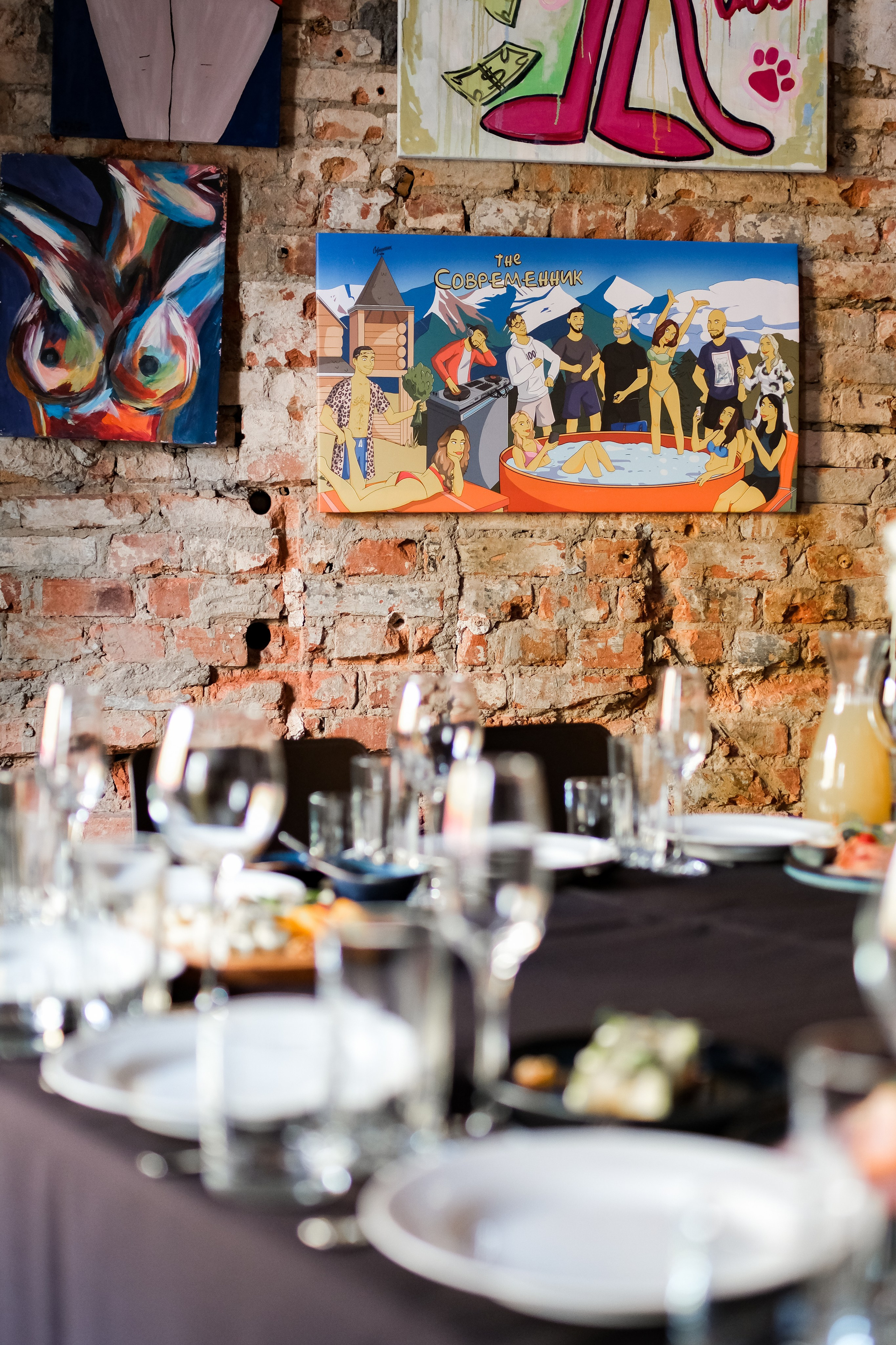 Корпоративы и вечеринки