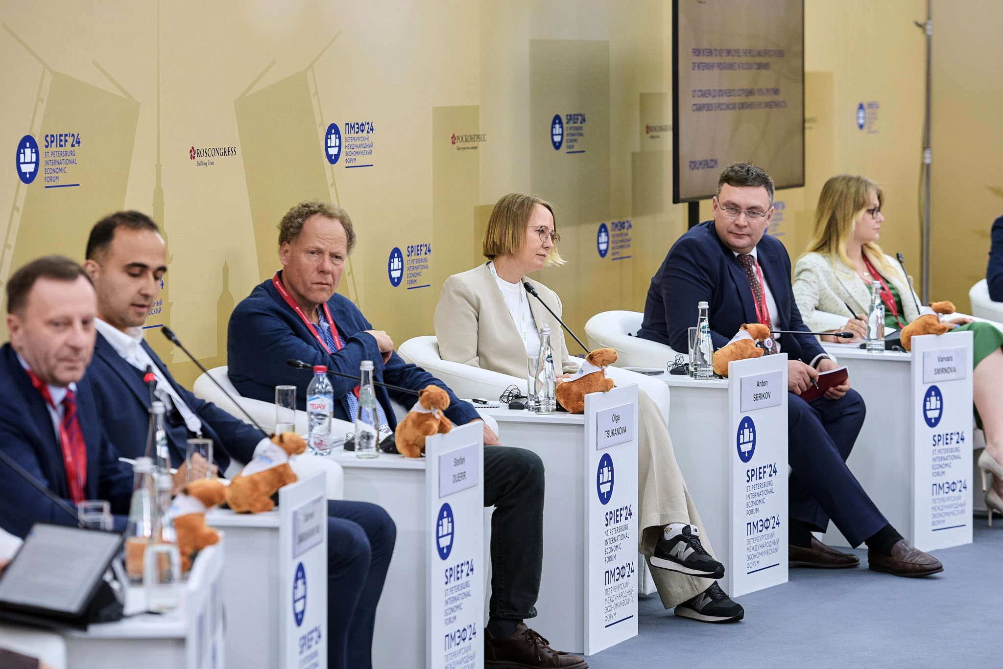 ПМЭФ-2024. Иван Ступа, репортажный фотограф в Санкт-Петербурге и Ленинградской области