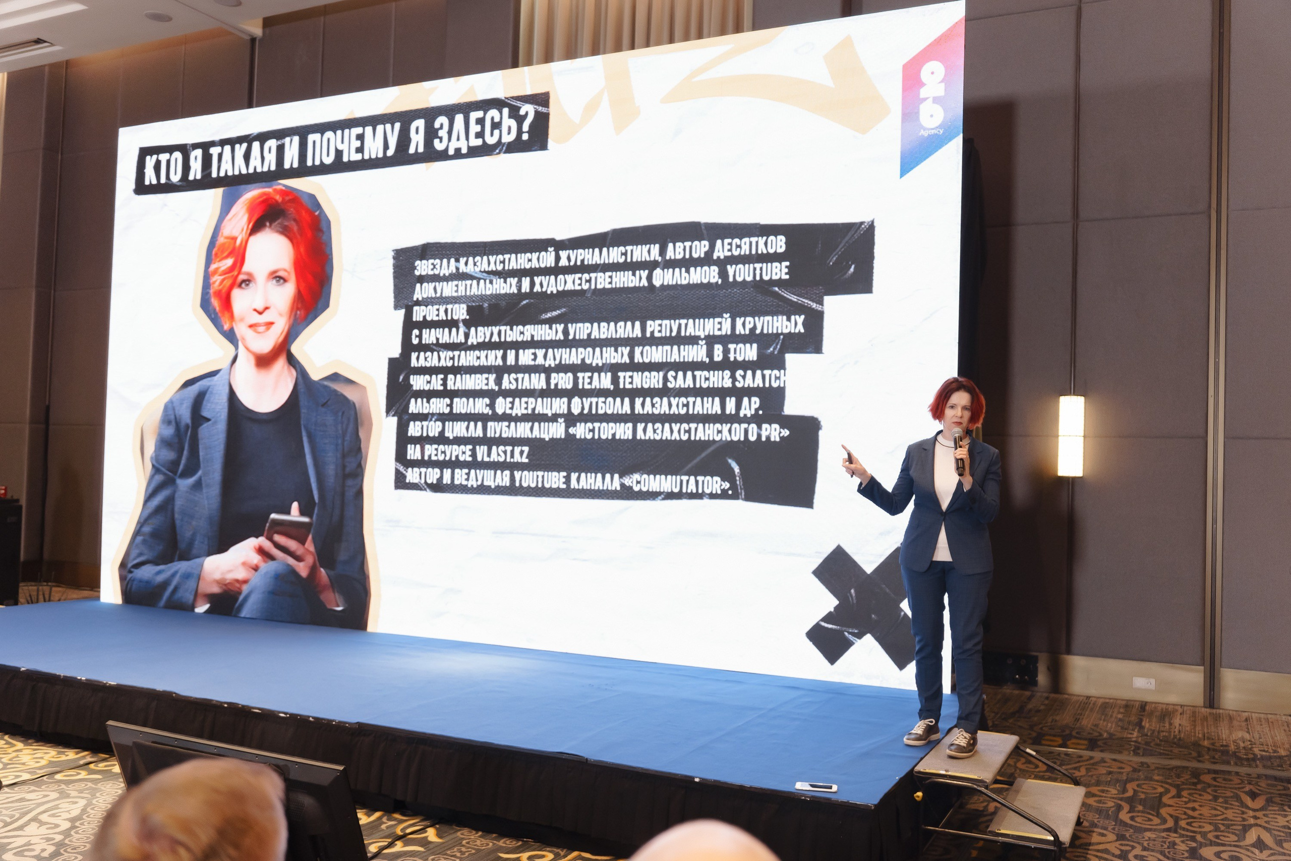 Kompas Hub в «St.Regis Astana». Профессиональный фотограф в городе Астана Копанев Данил