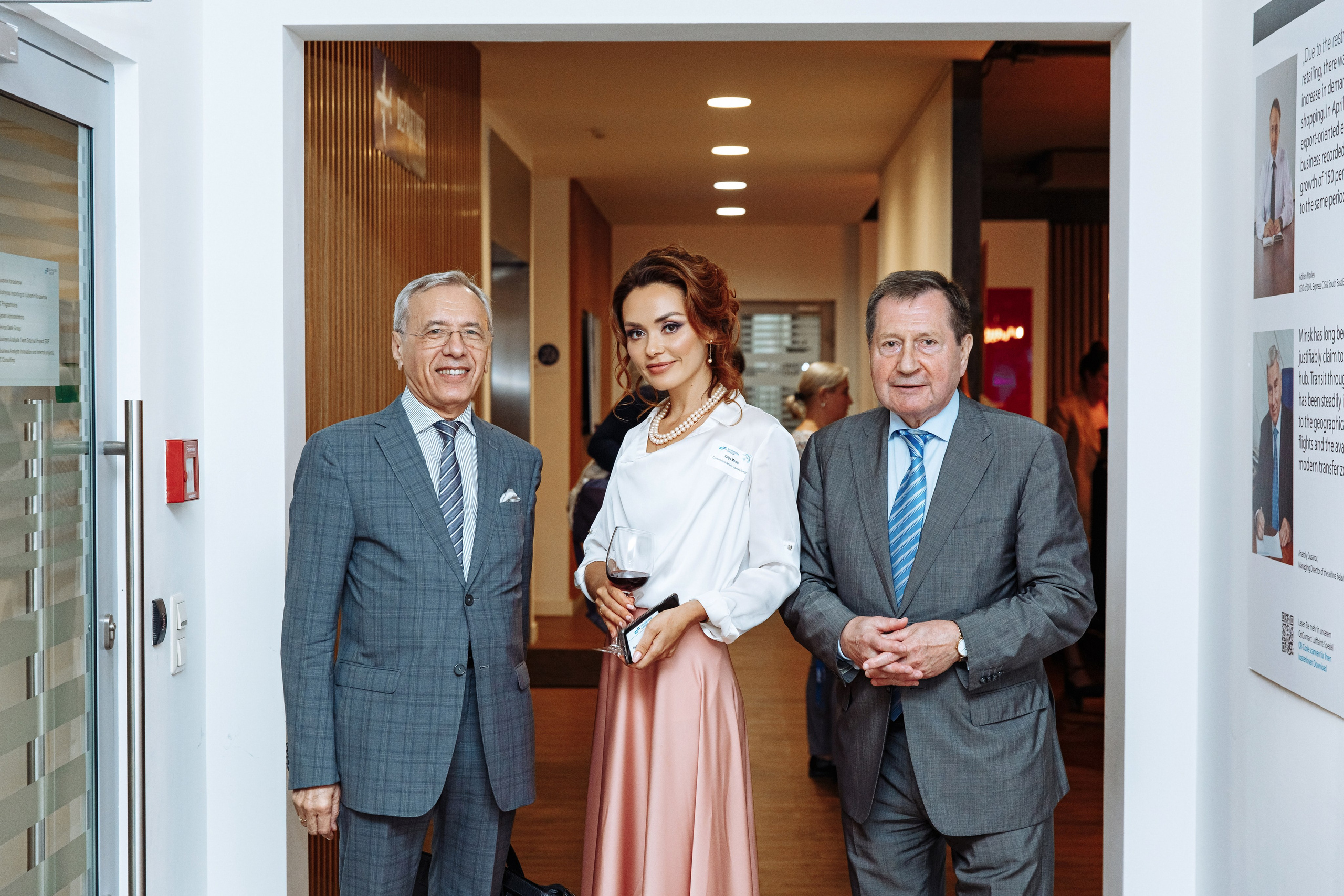 Фоторепортаж. Главная