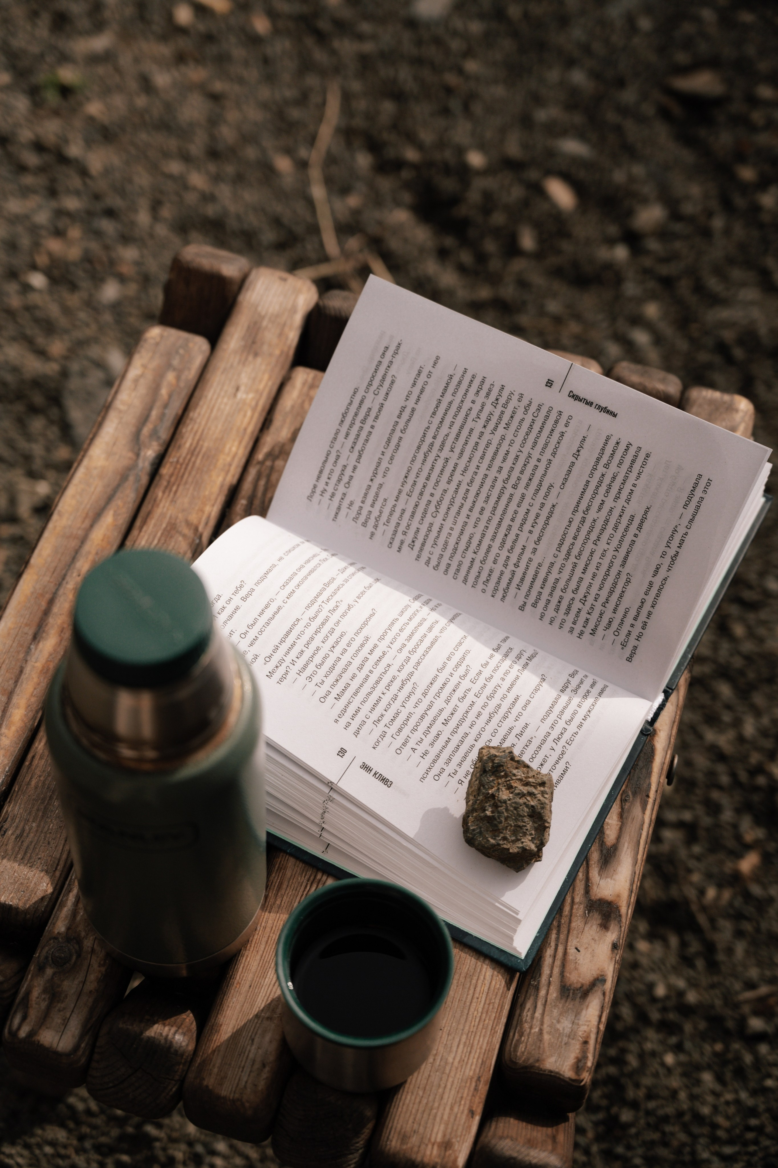 Выше гор только любовь. Свадебный и семейный фотограф Вероника Холод