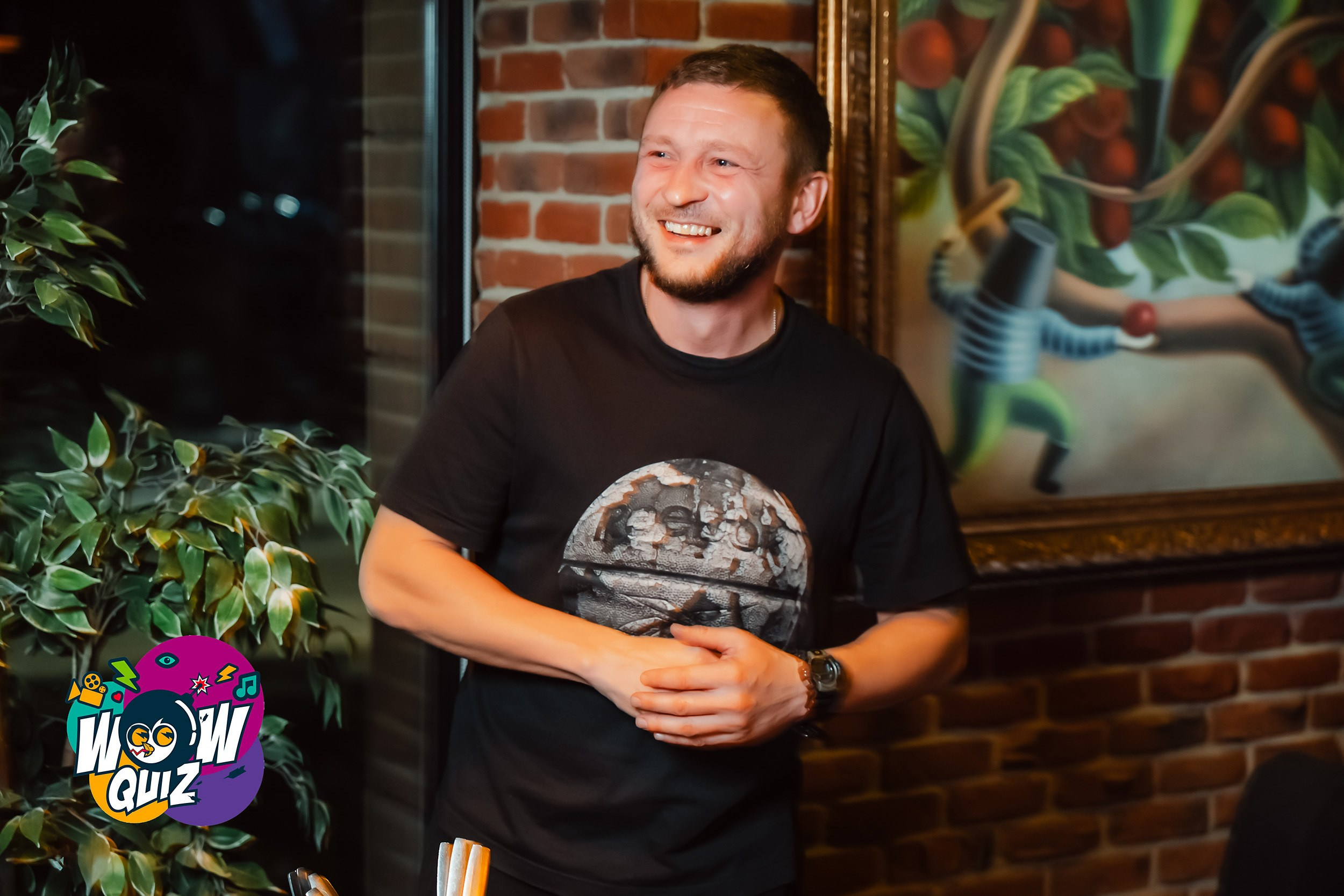 Wow Quiz. Кипятком Павлодар