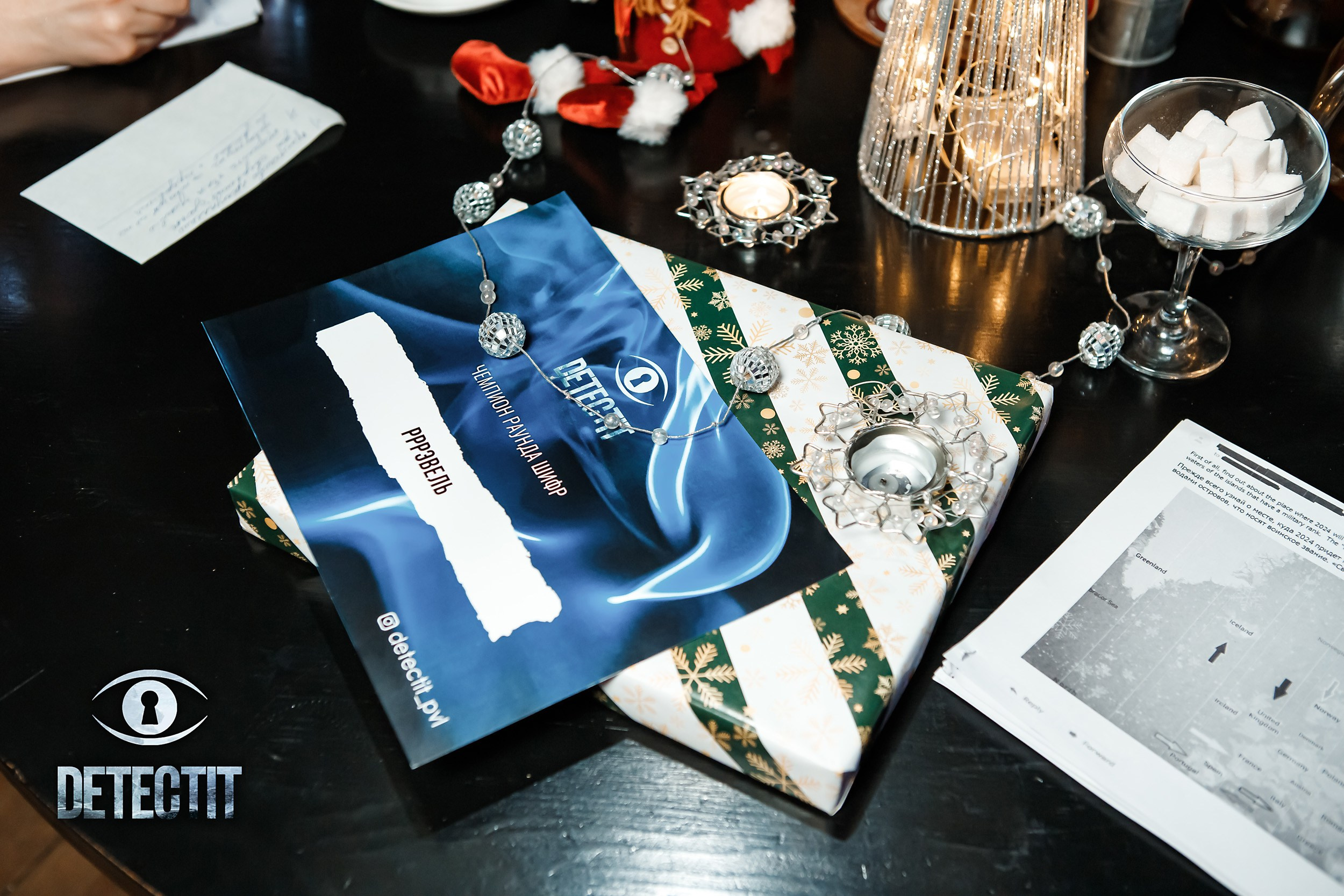 Detectit. Кипятком Павлодар