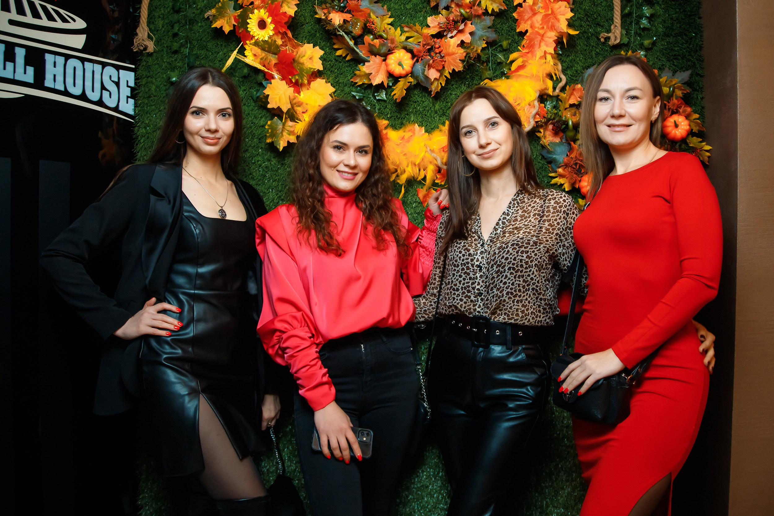 Chili. Кипятком Павлодар