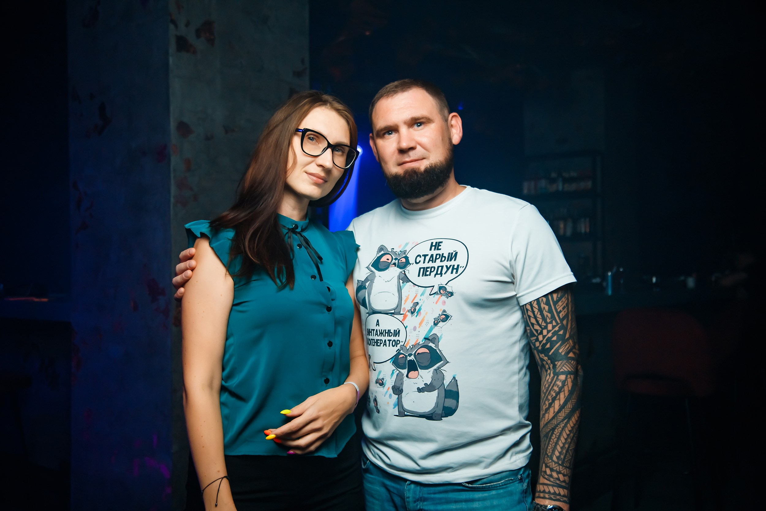 Insomnia. Кипятком Павлодар