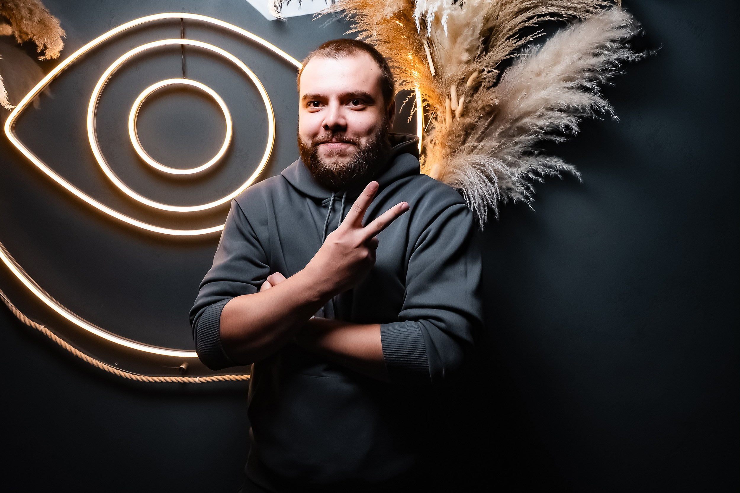 Insomnia. Кипятком Павлодар