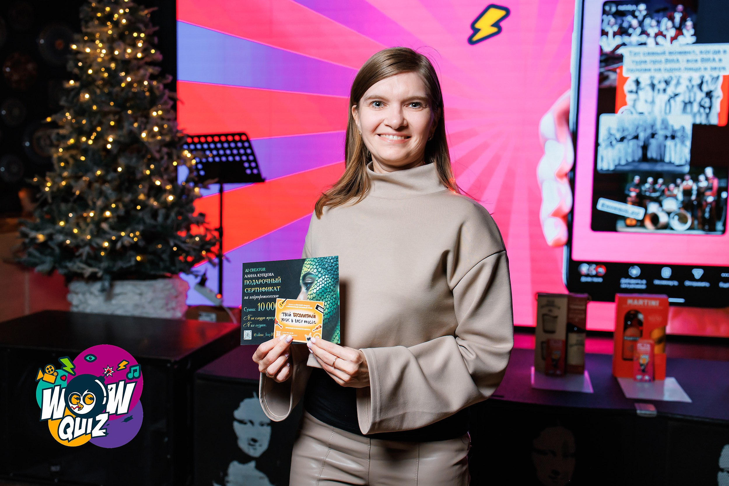 Wow Quiz. Кипятком Павлодар