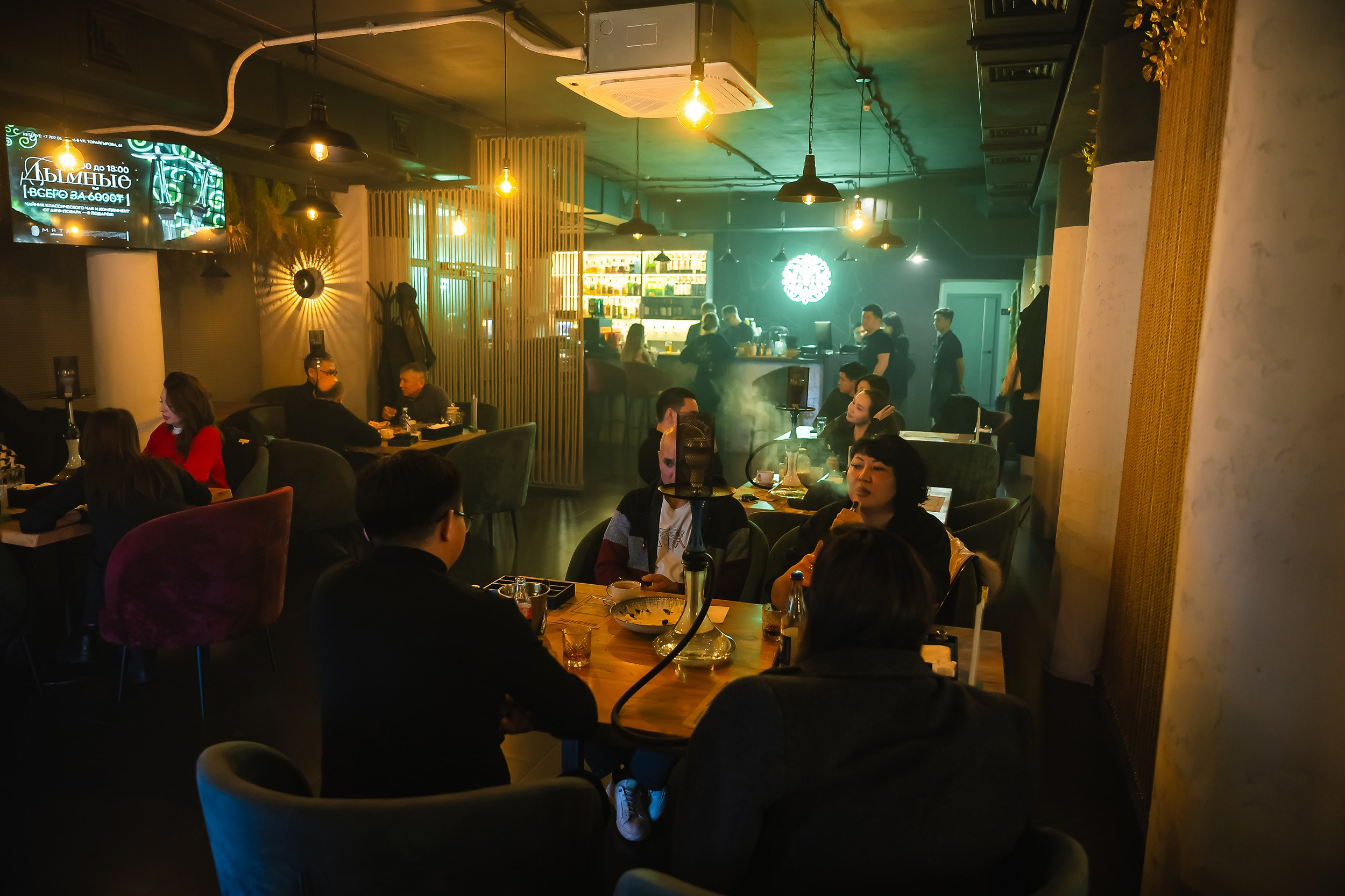 Мята. Кипятком Павлодар