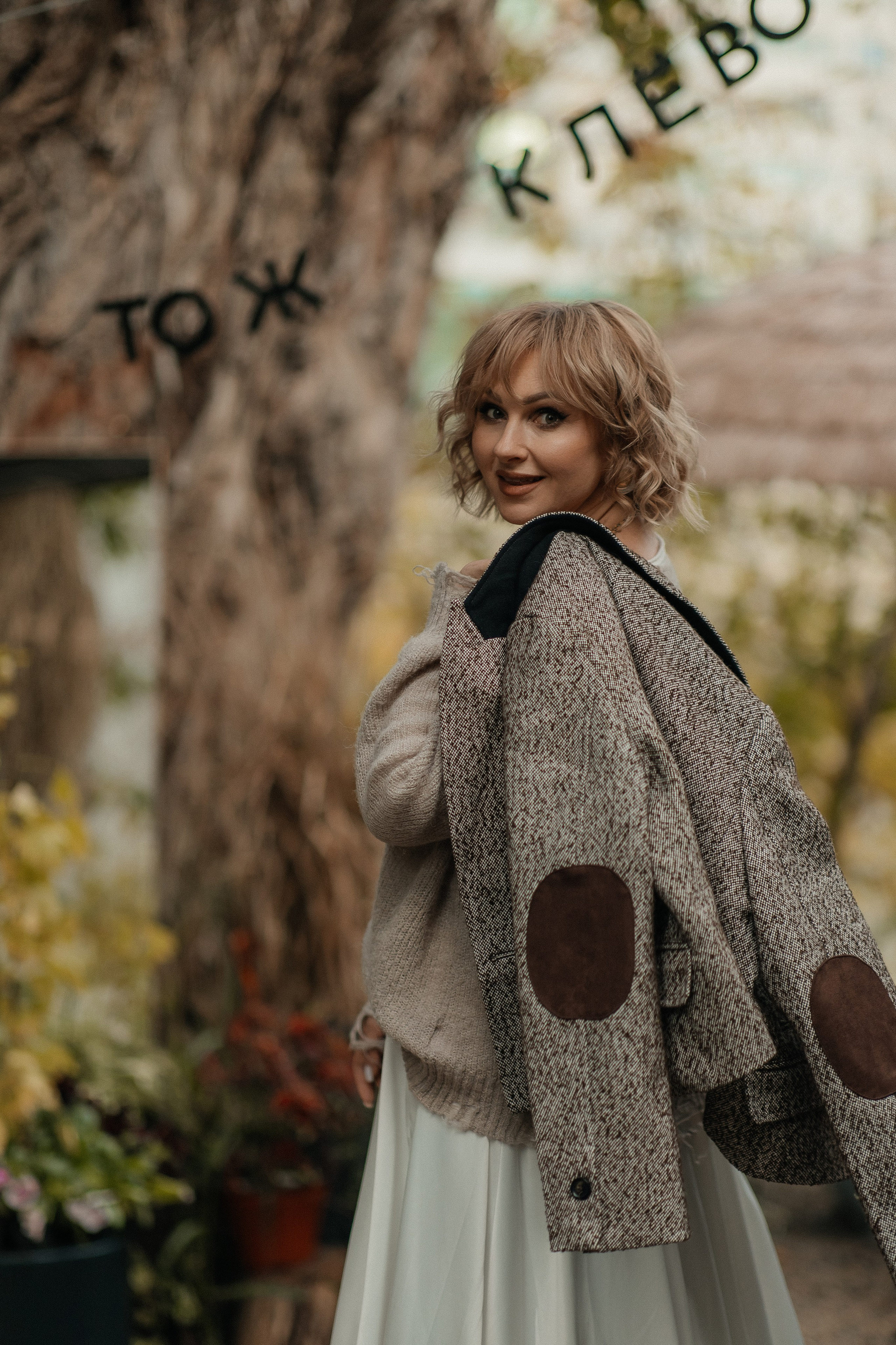 Маша и осень