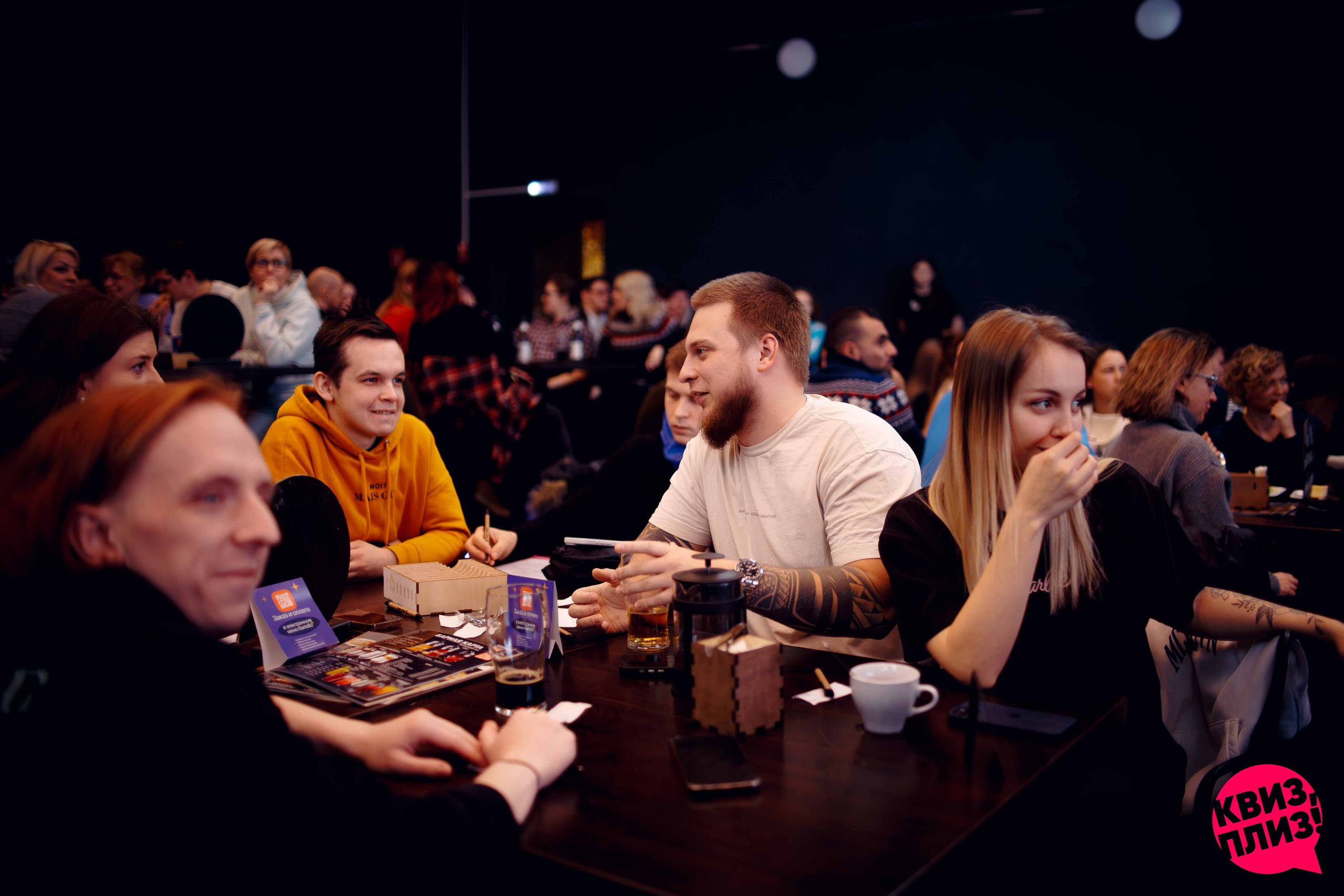 Квиз плиз. Ваш репортажный фотограф Артемий Антонов