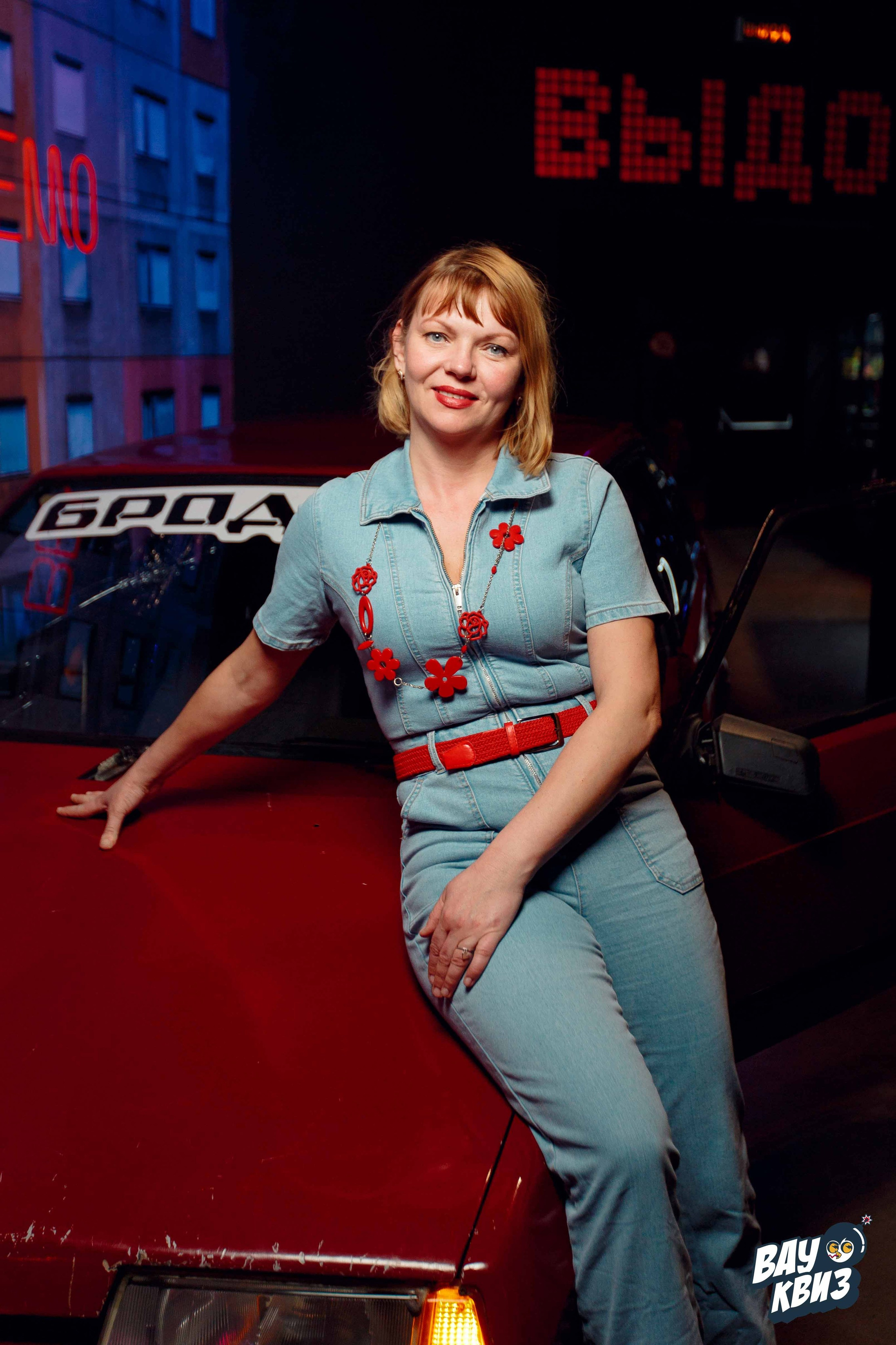 Вау Квиз. Ваш репортажный фотограф Артемий Антонов