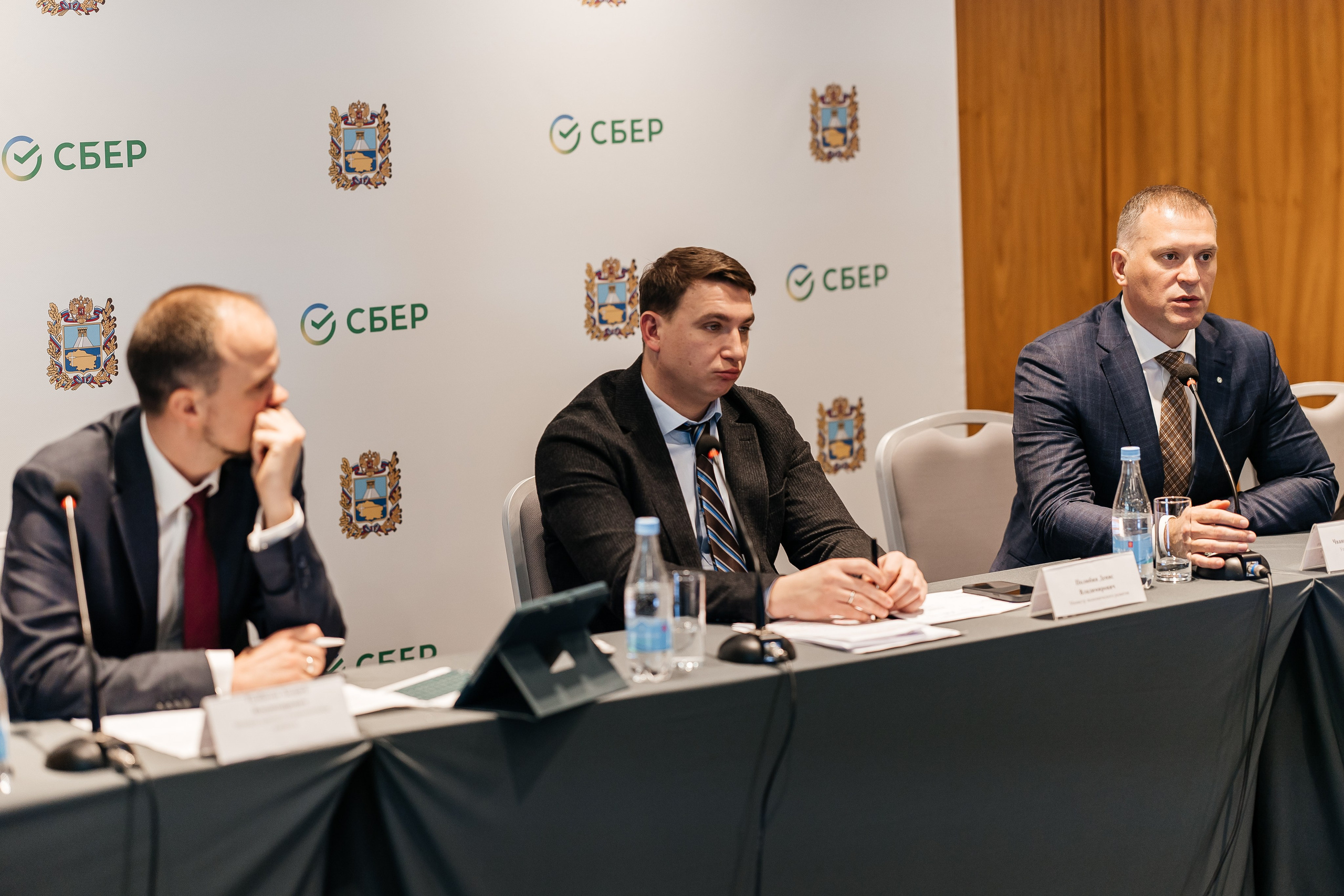 Сбербанк Конференция. Самый свадебный фотограф