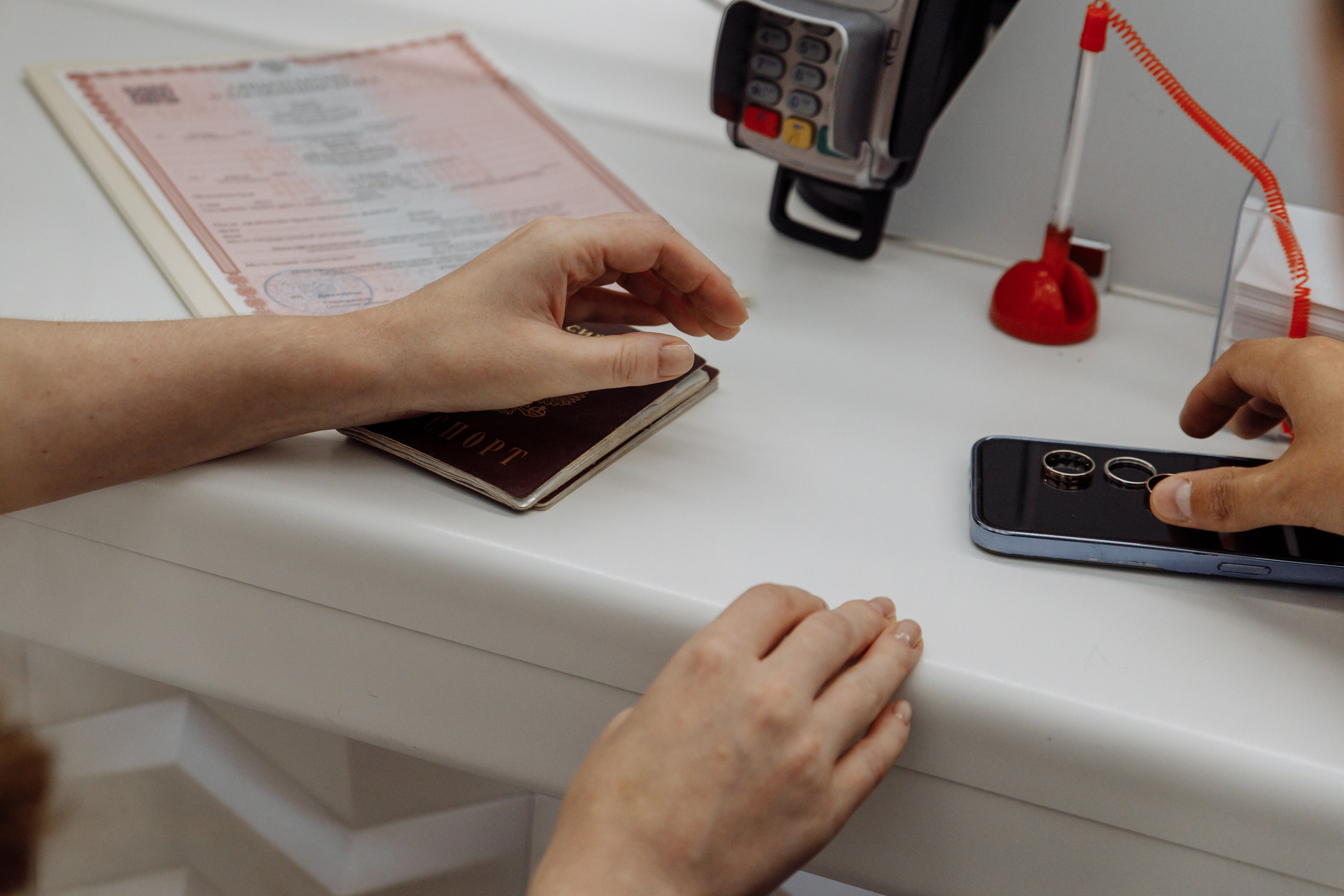 Никита и Даша