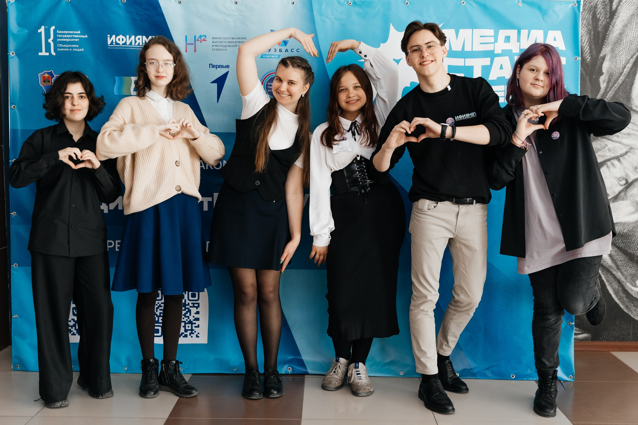 Медиасеминар «#МедиаСтартВКемГУ». Фотограф Кемерово | Сергей