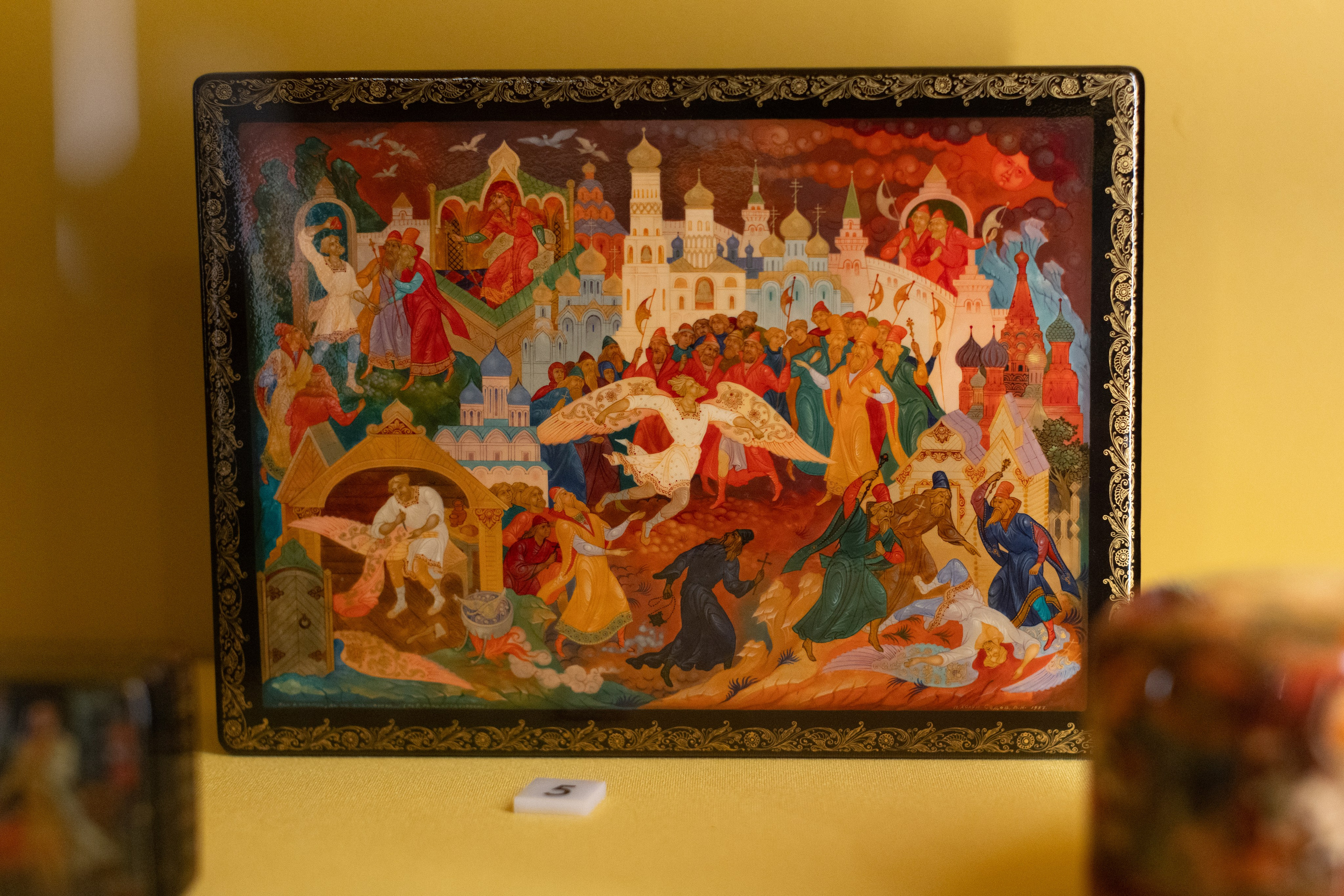 Фото Москвы. Студия Максима Белослюдцева