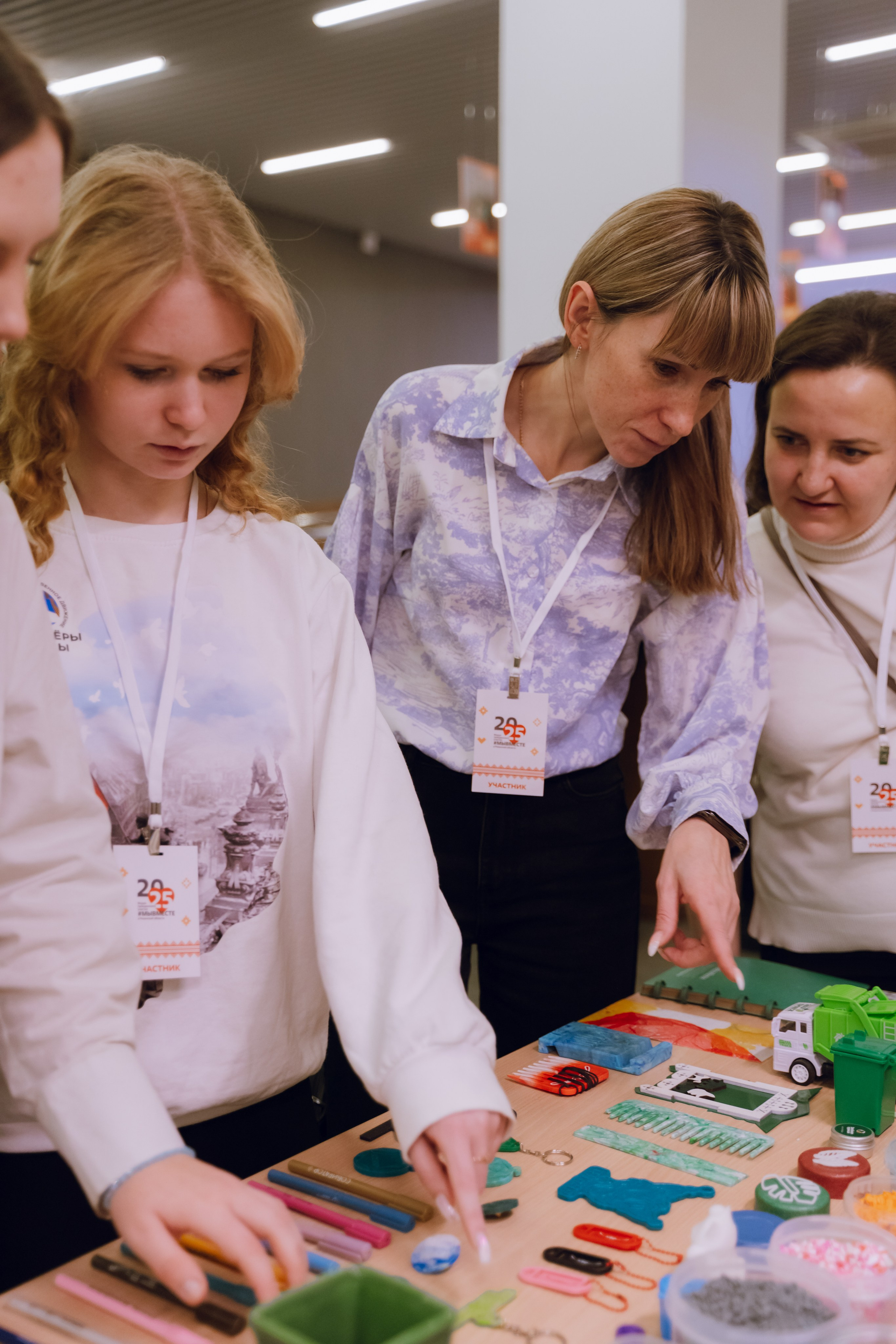 IX Форум добровольчества РО 2025. Фотограф Надежда Погребняк | Рязань | Москва