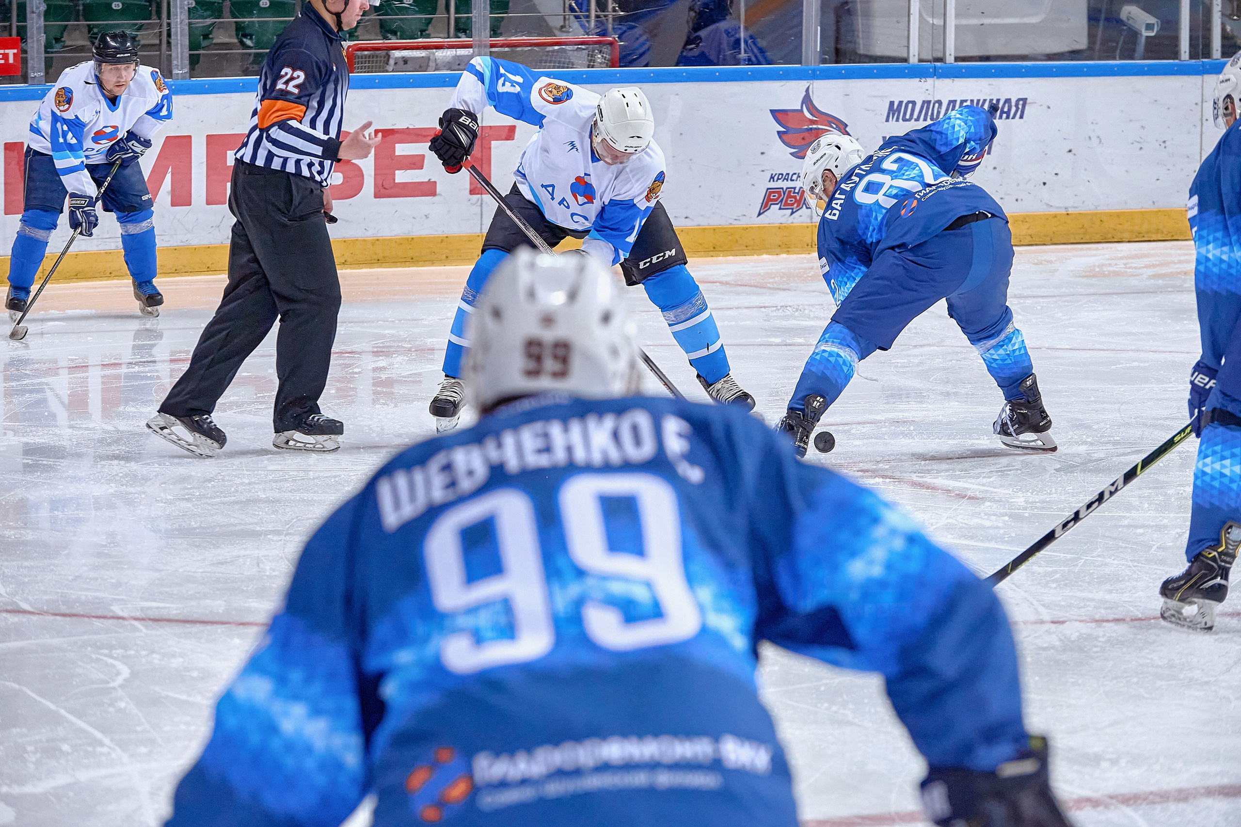 Платинум Арена — Хоккей — РусГидро. Фотограф Яковлев Роман — Красноярск