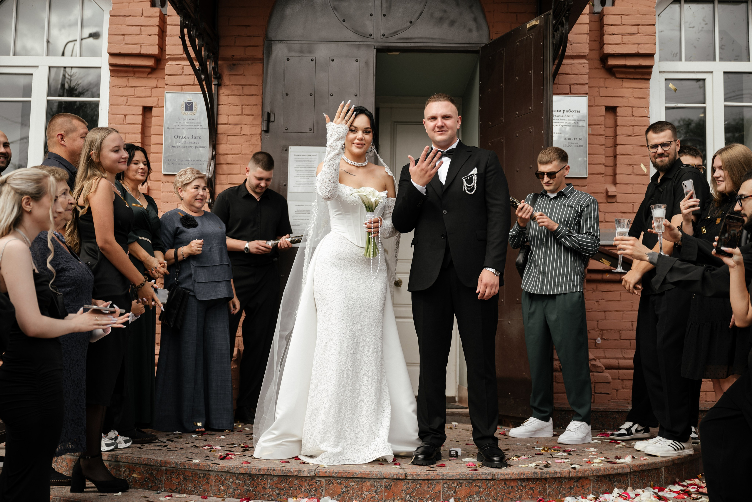 Wedding