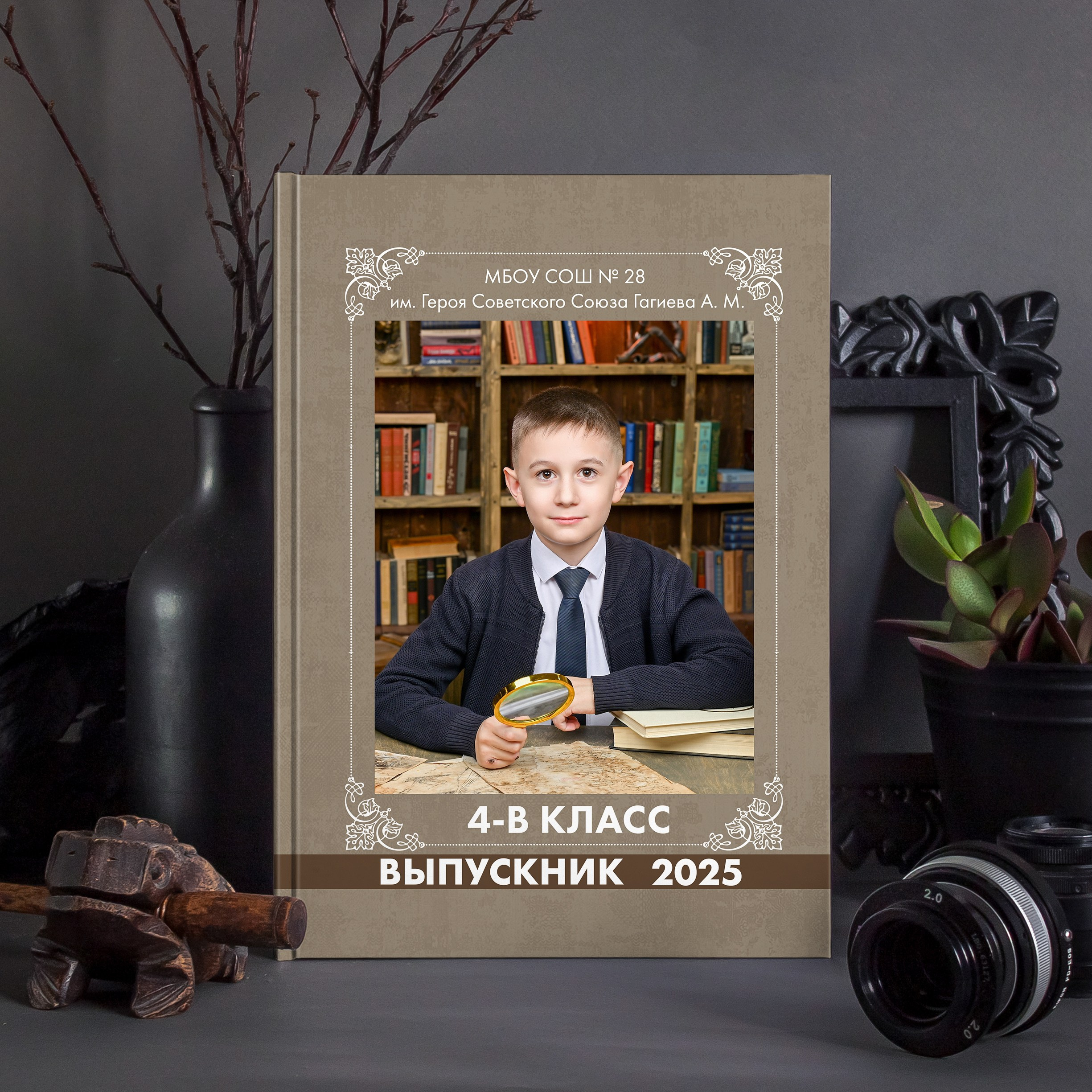 Планшеты 1-4 класс. Первая школьная фотостудия Zoom-Zoom в городе Владикавказ