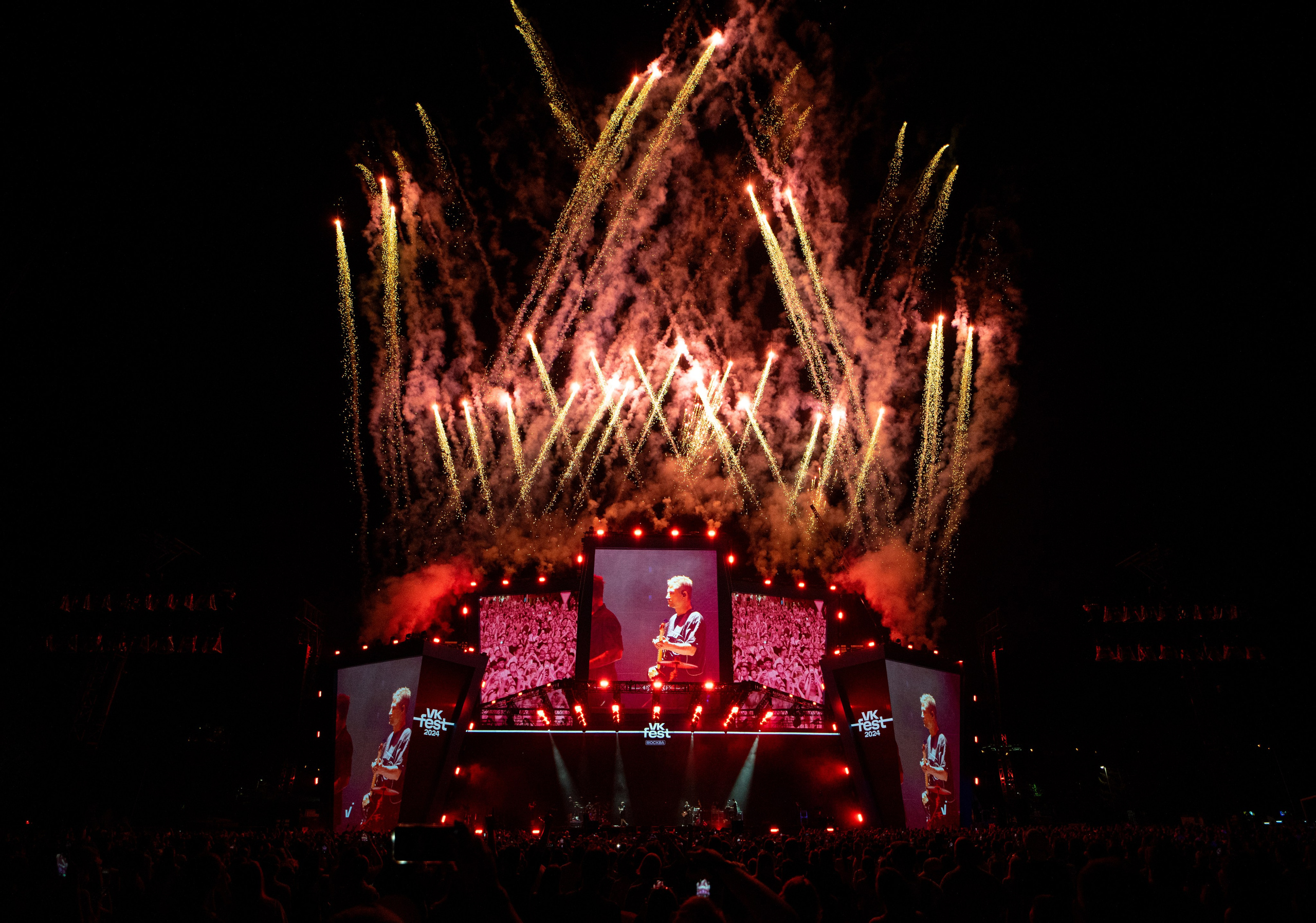 Концертный фотограф в Краснодаре